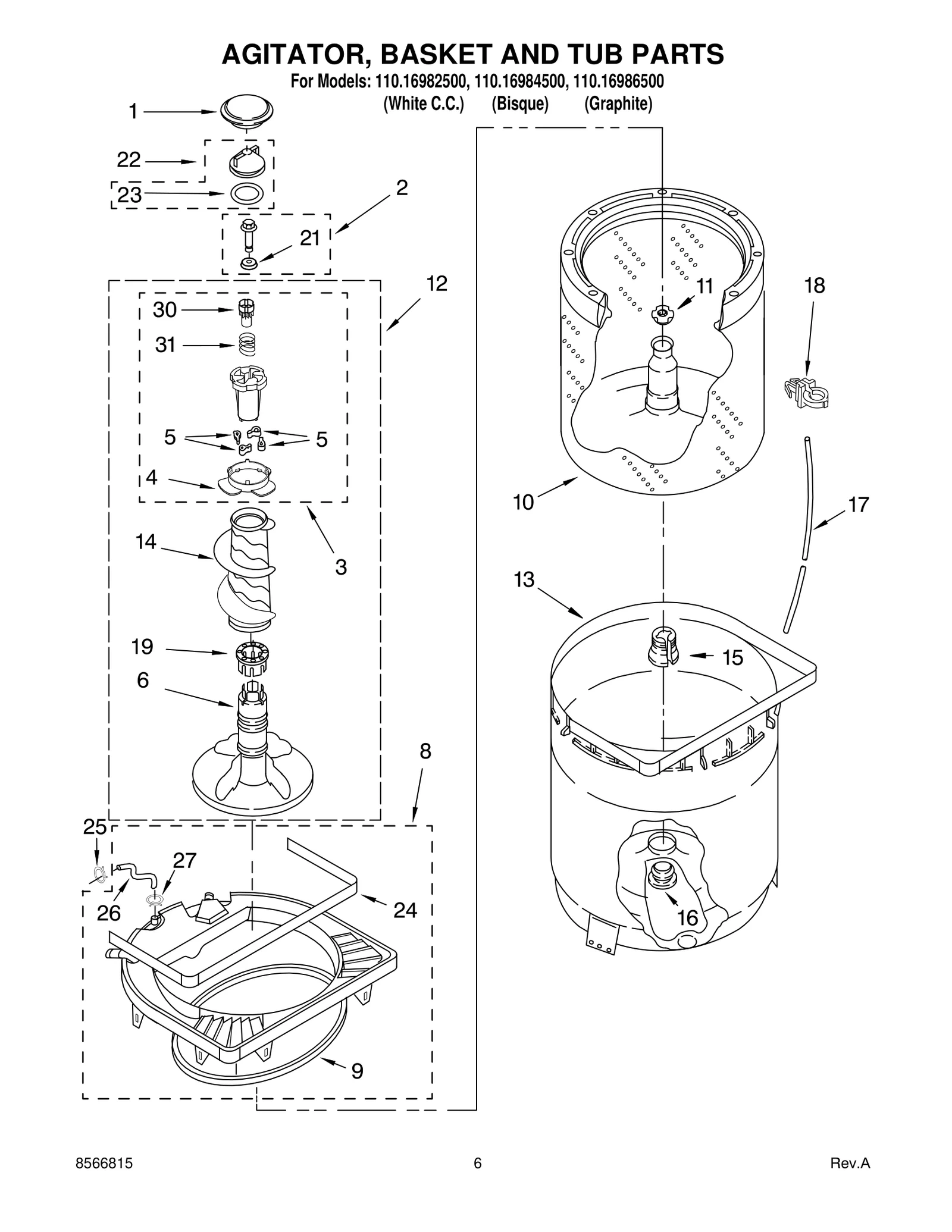 AGITATOR, BASKET AND TUB PARTS