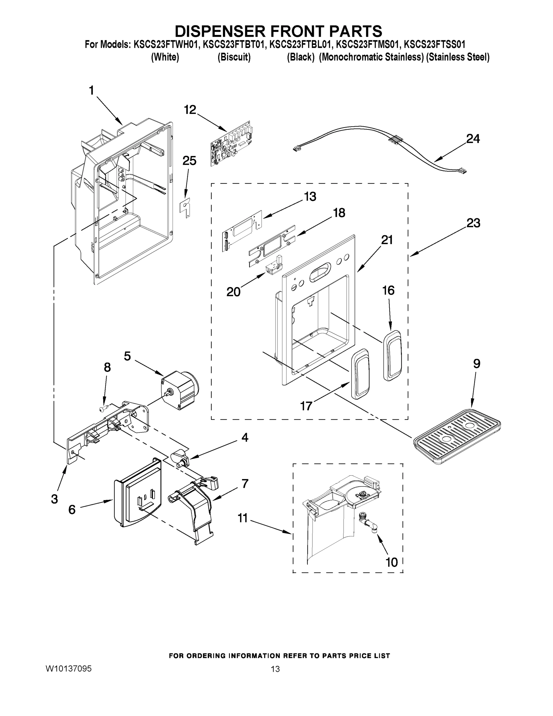 08 - DISPENSER FRONT PARTS