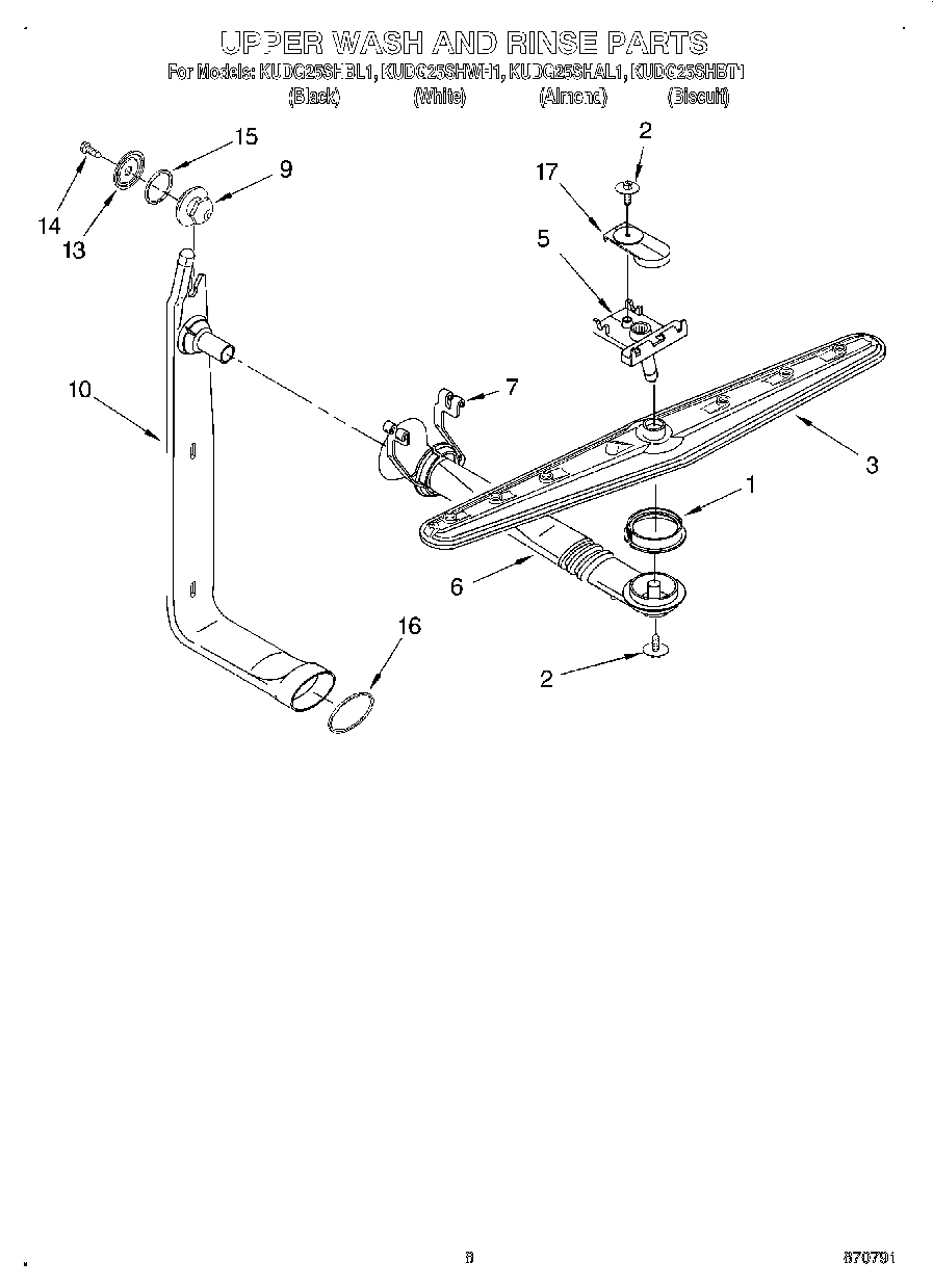 07 - UPPER WASH AND RINSE