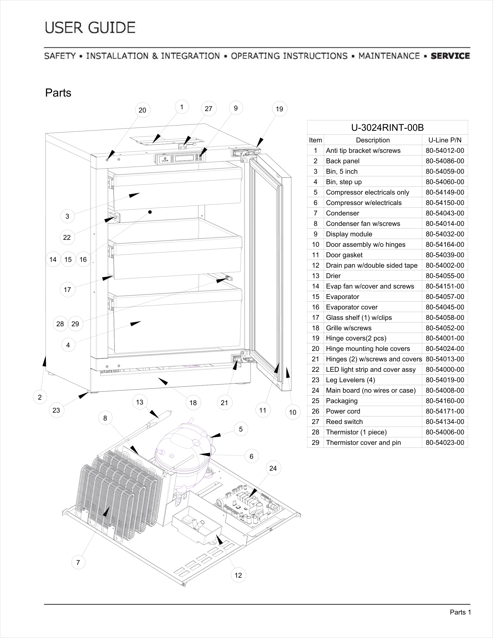 Exploded View