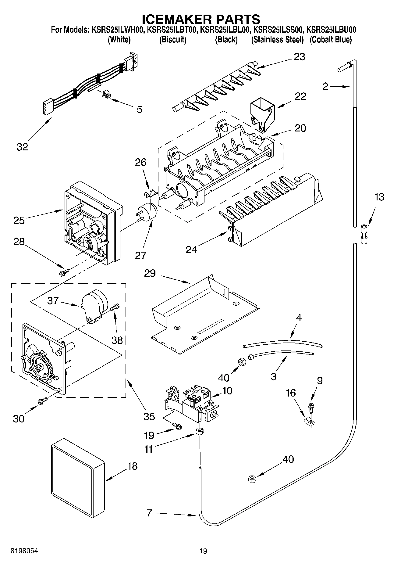 12 - ICEMAKER PARTS, PARTS NOT ILLUSTRATED