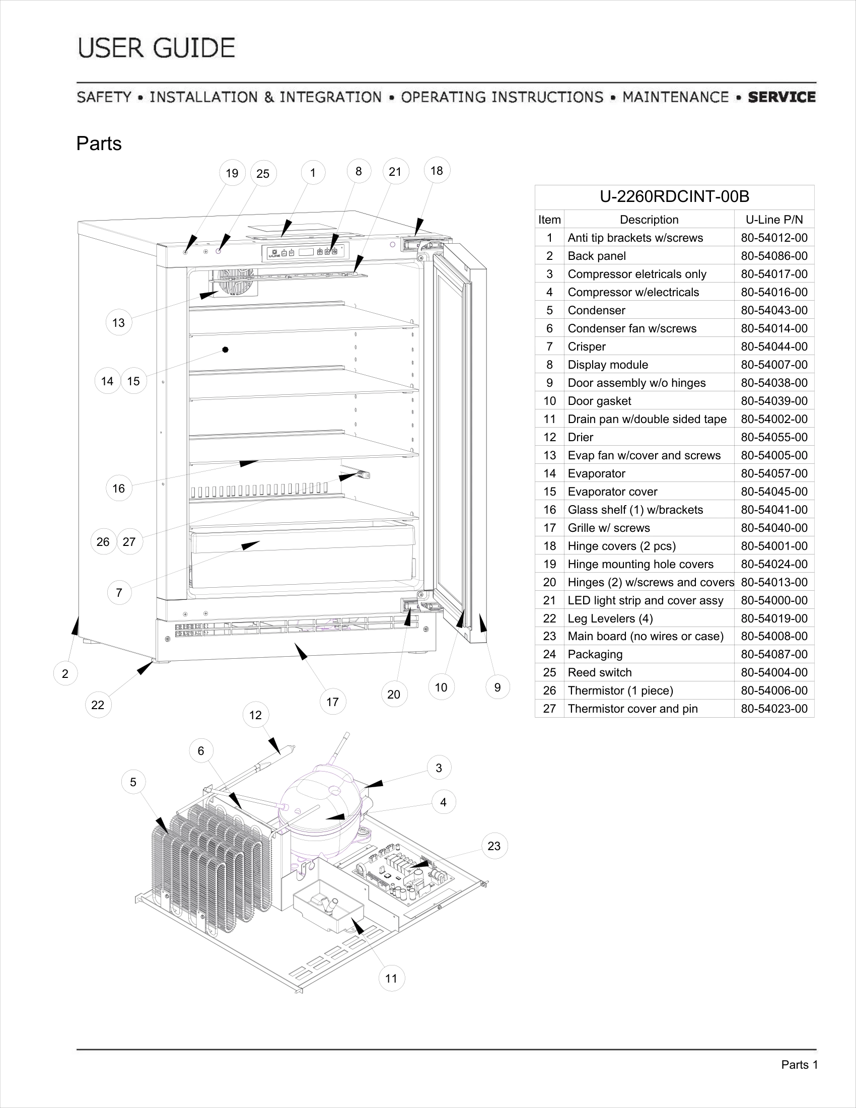 Exploded View