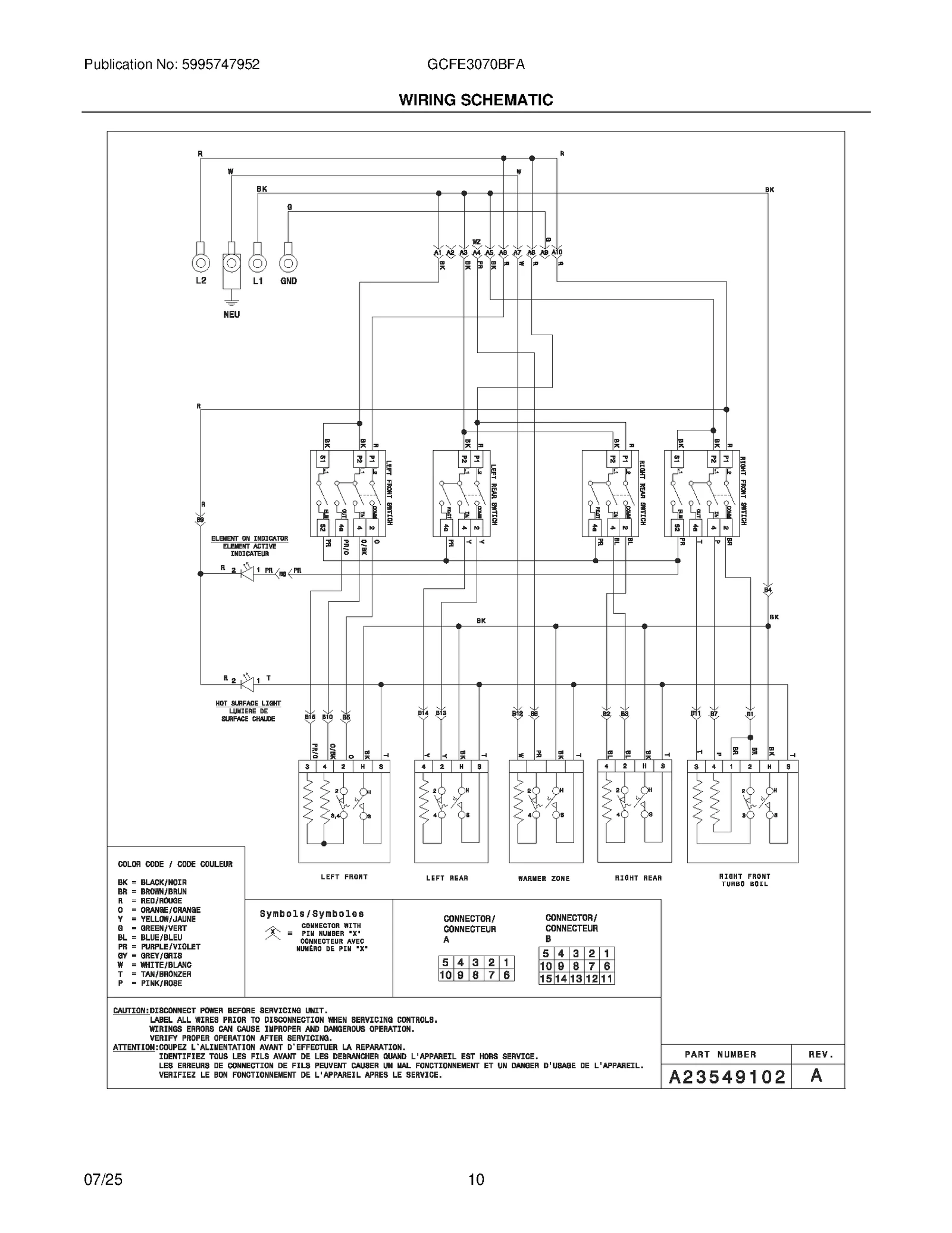 WIRING SCHEMATIC