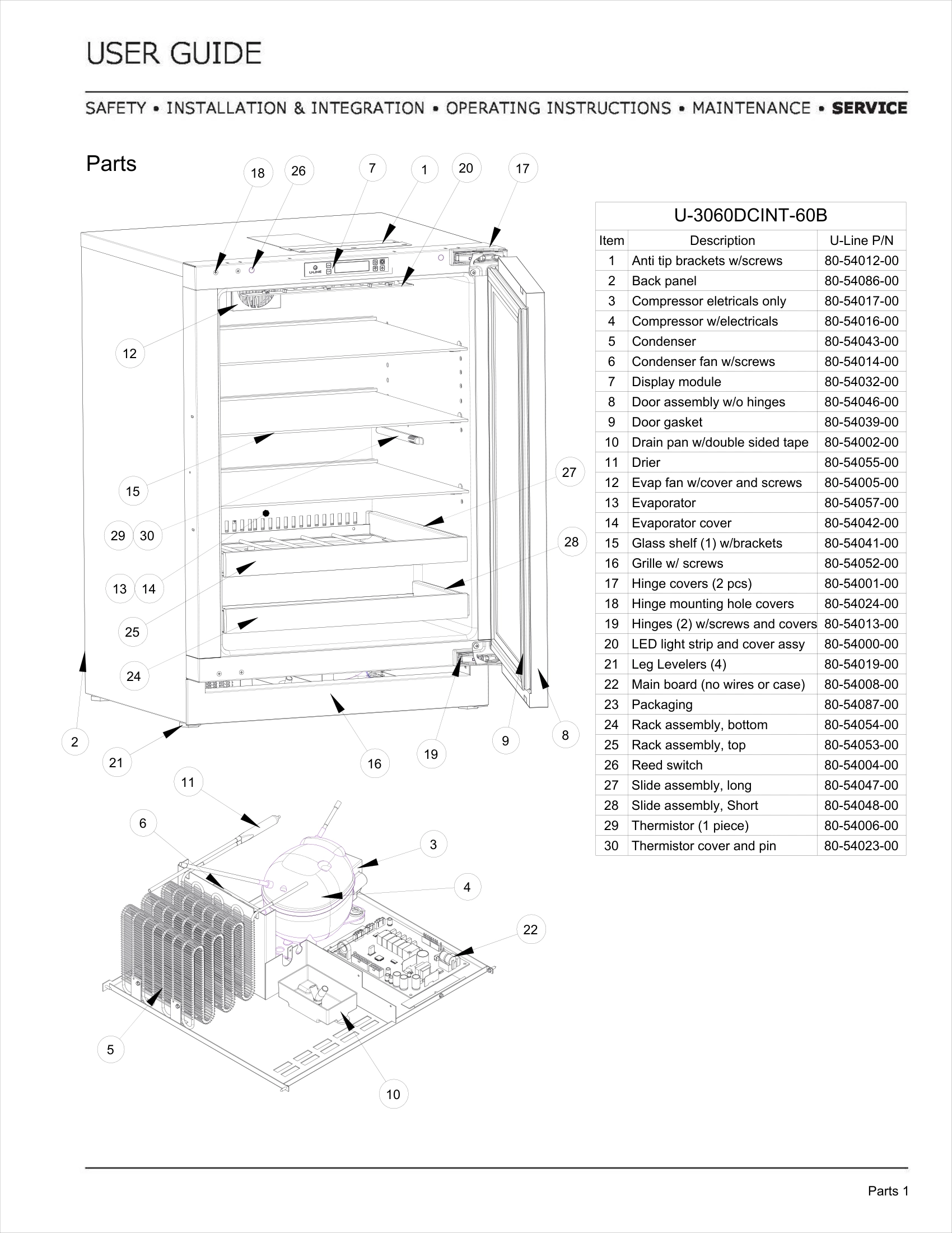 Exploded View