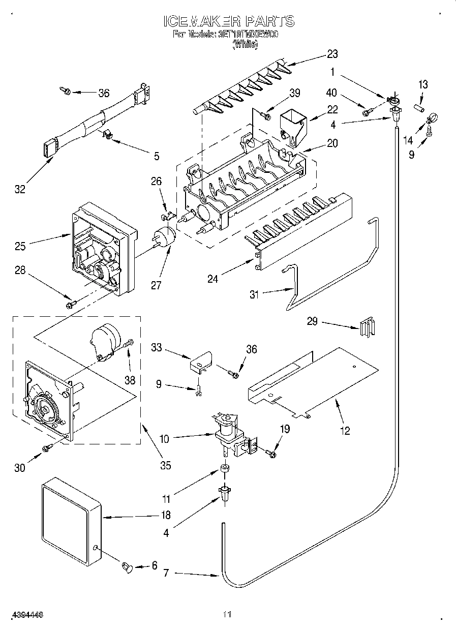 07 - ICEMAKER, LIT/OPTIONAL