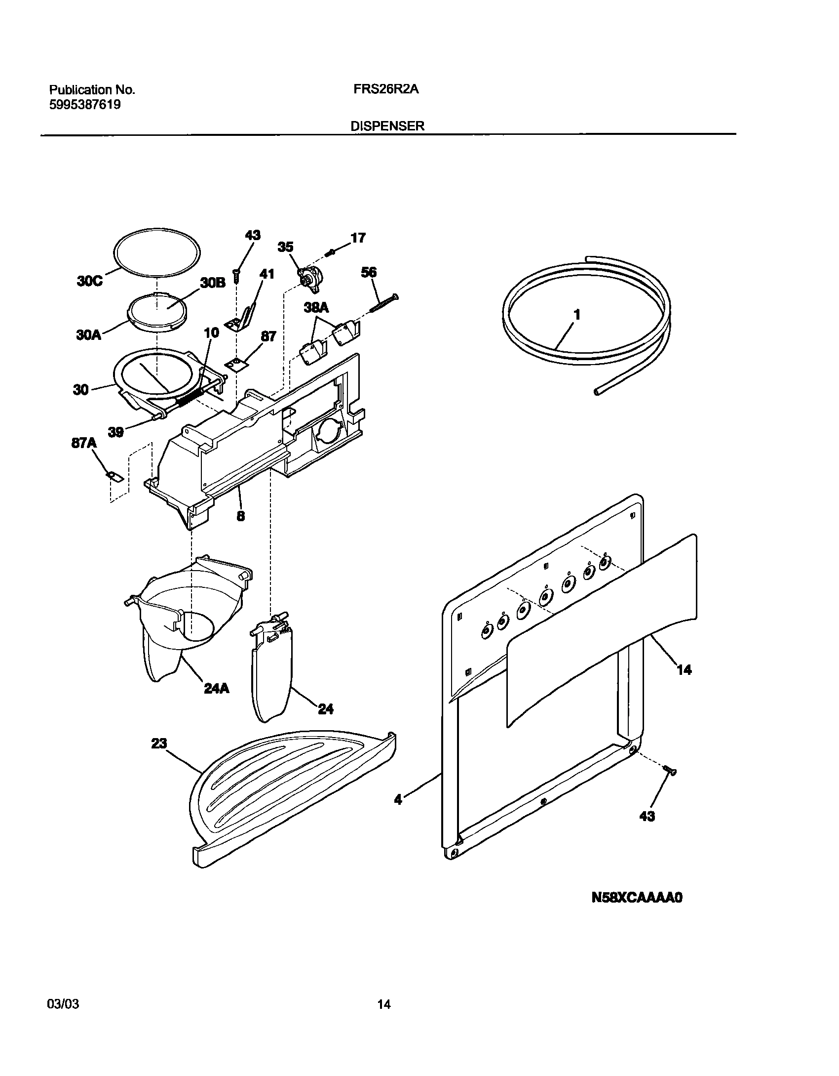 15 - ICE & WATER DISPENSER