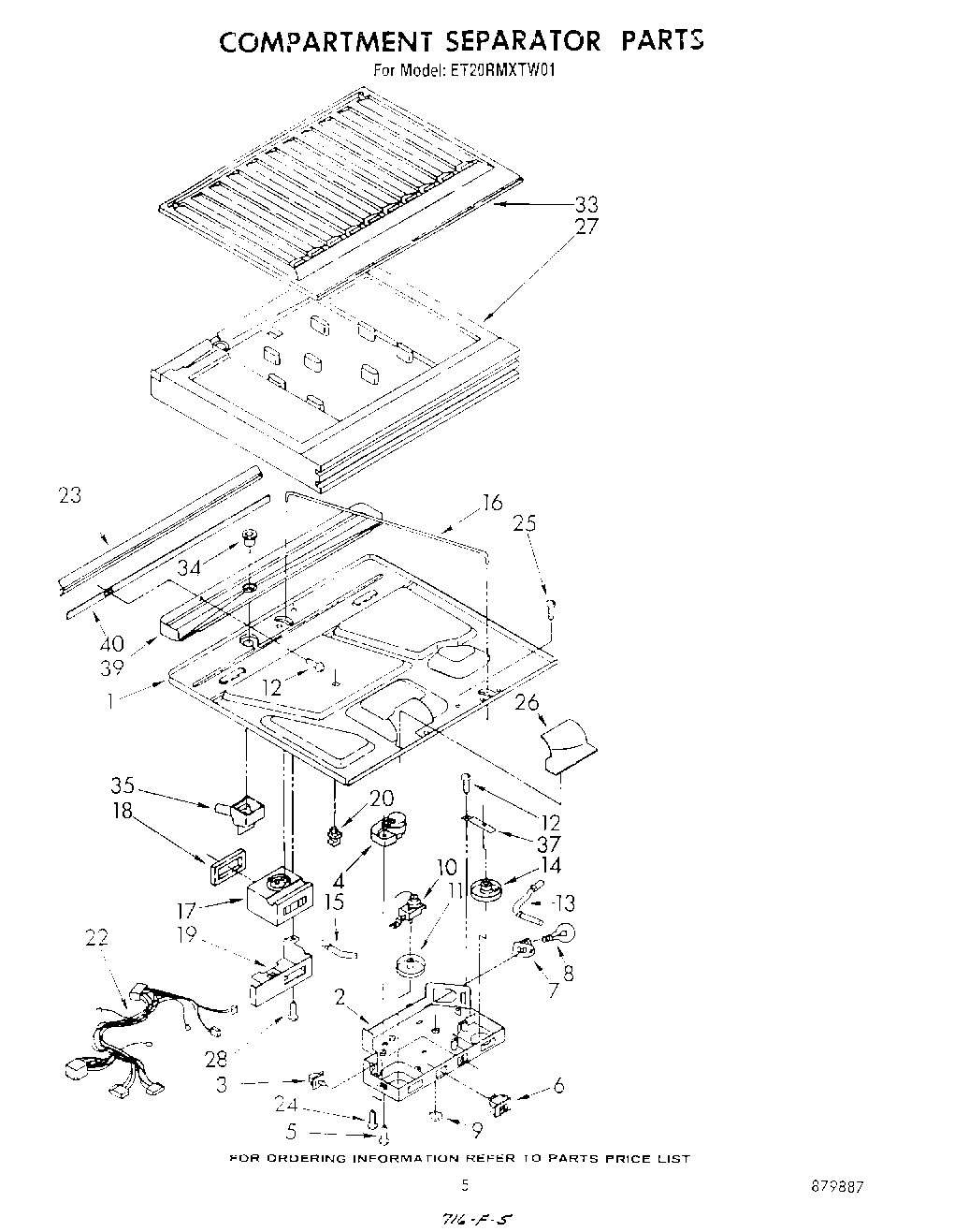 04 - COMPARTMENT SEPARATOR