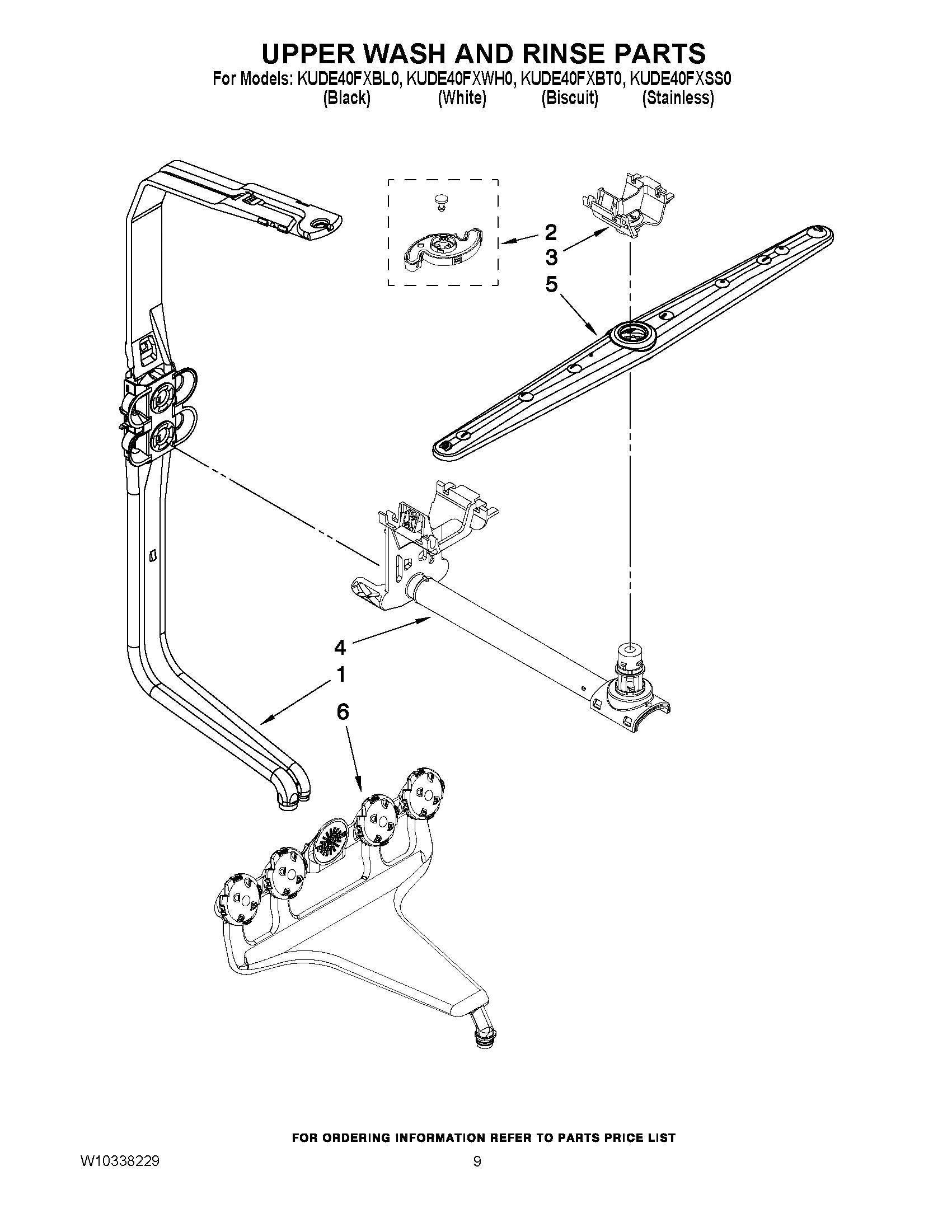 07 - UPPER WASH AND RINSE PARTS