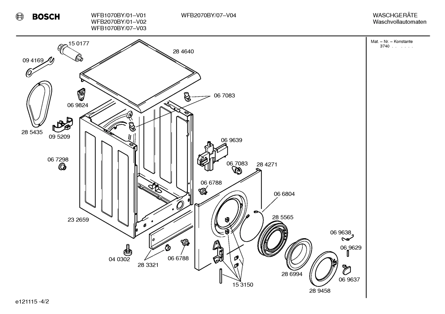 Diagram 2