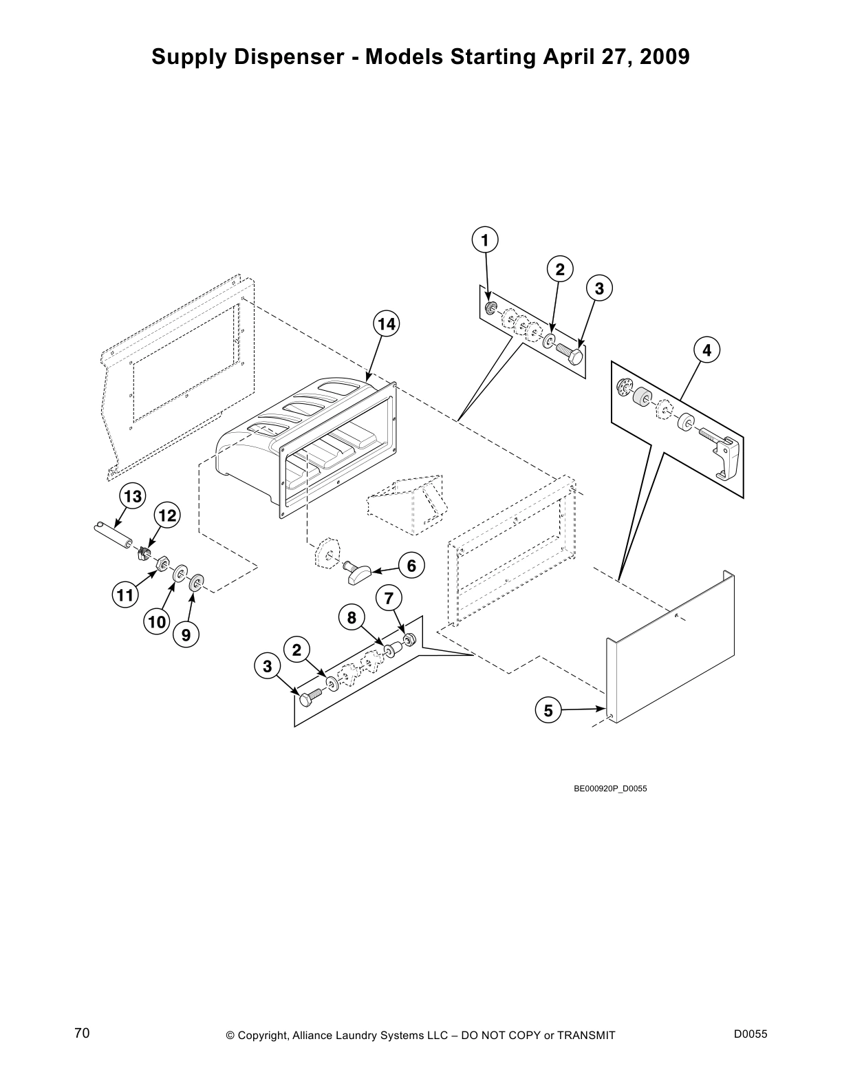 Supply Dispenser - Models Starting April 27, 2009