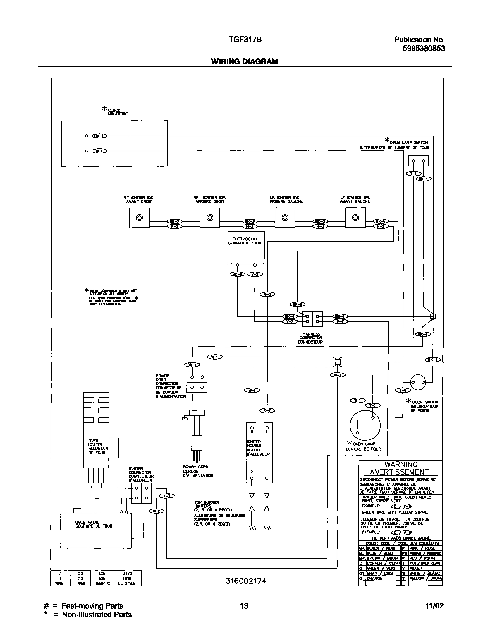13 - WIRING DIAGRAM