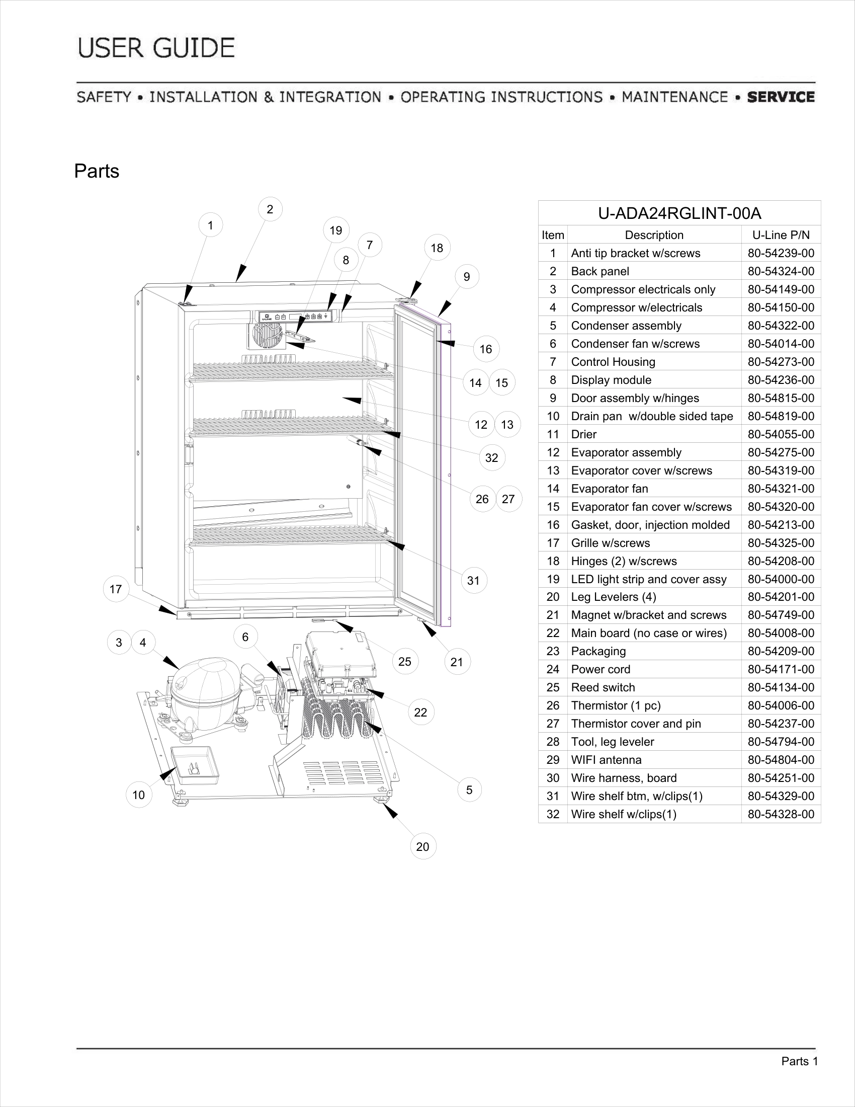 Exploded View