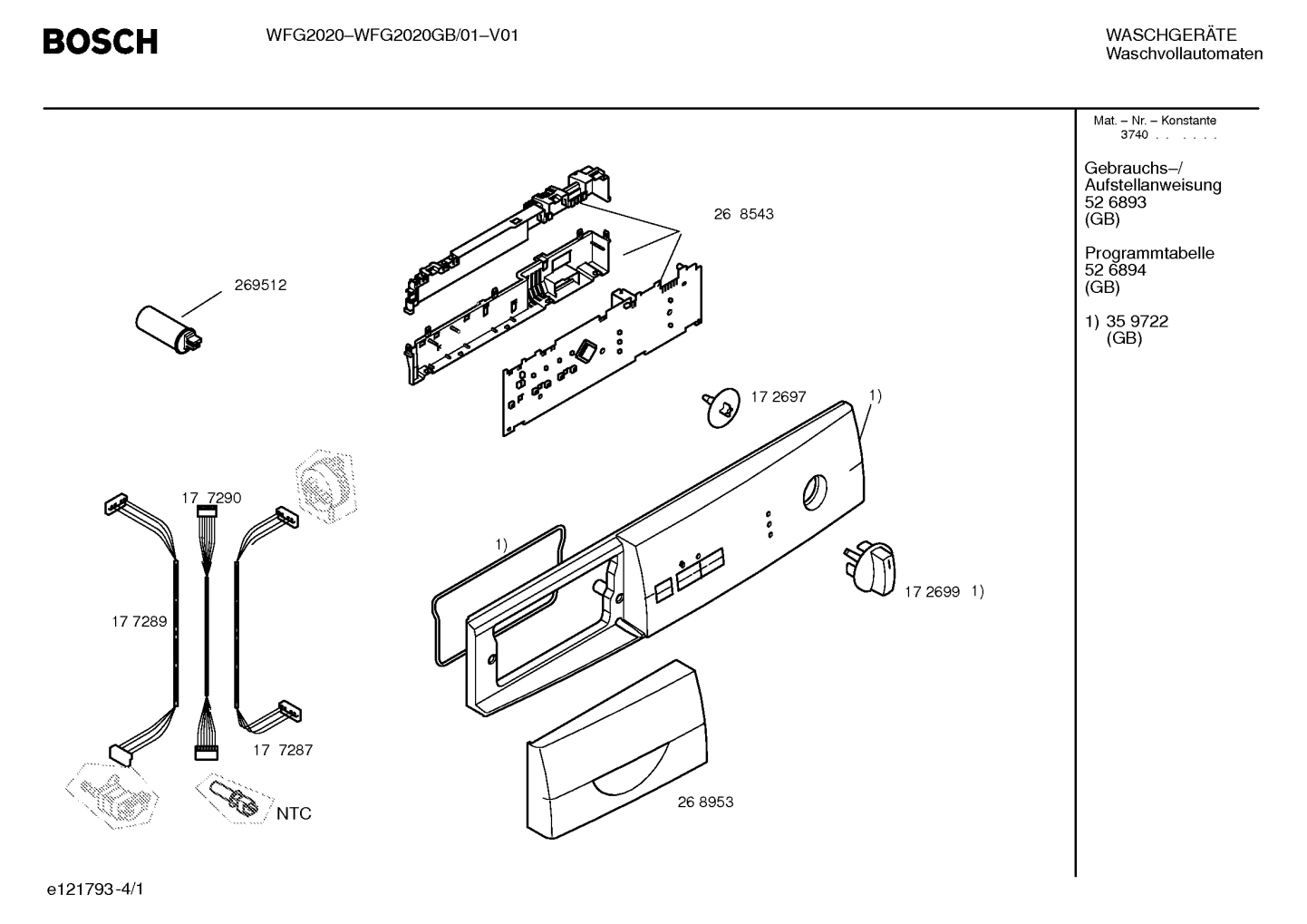 Diagram 1