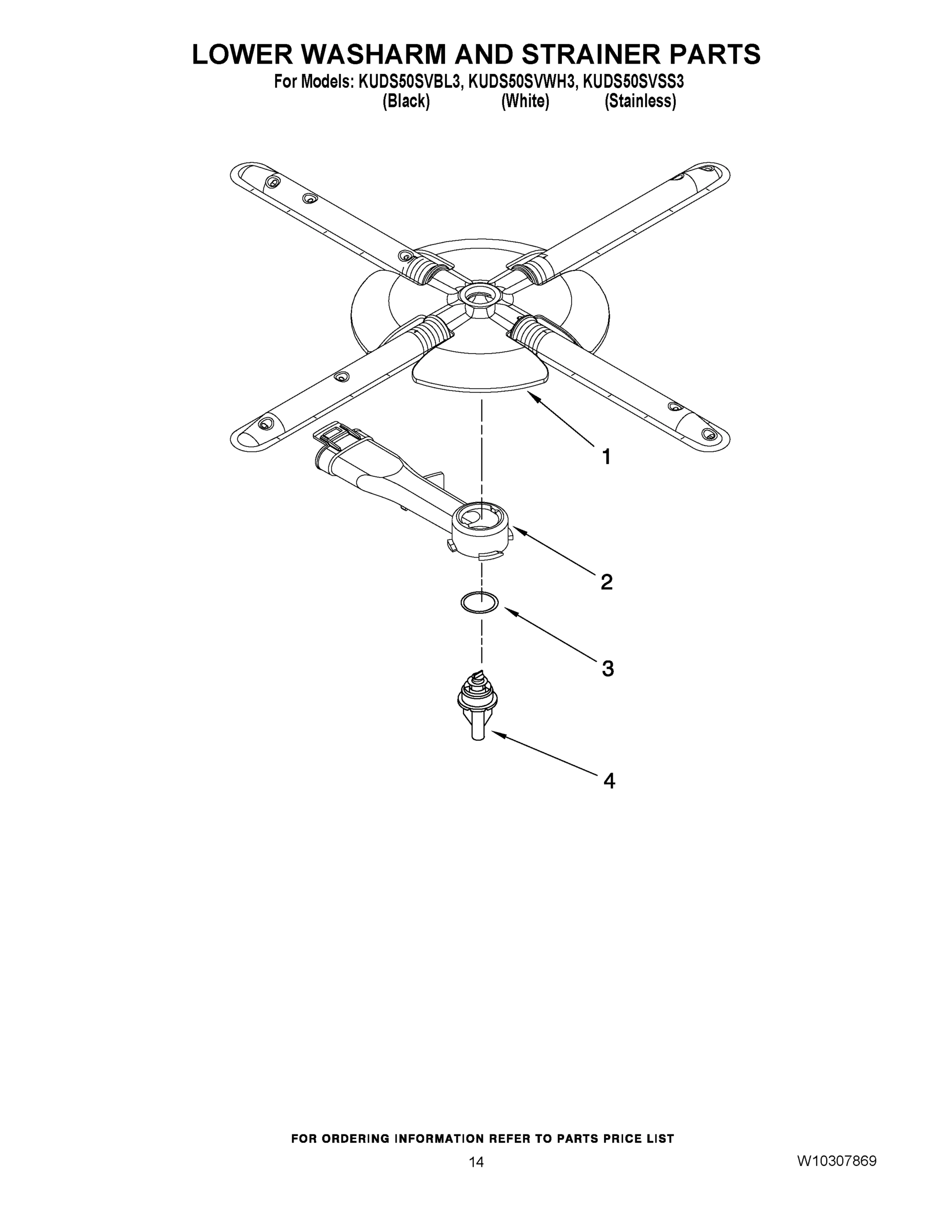 11 - LOWER WASHARM AND STRAINER PARTS