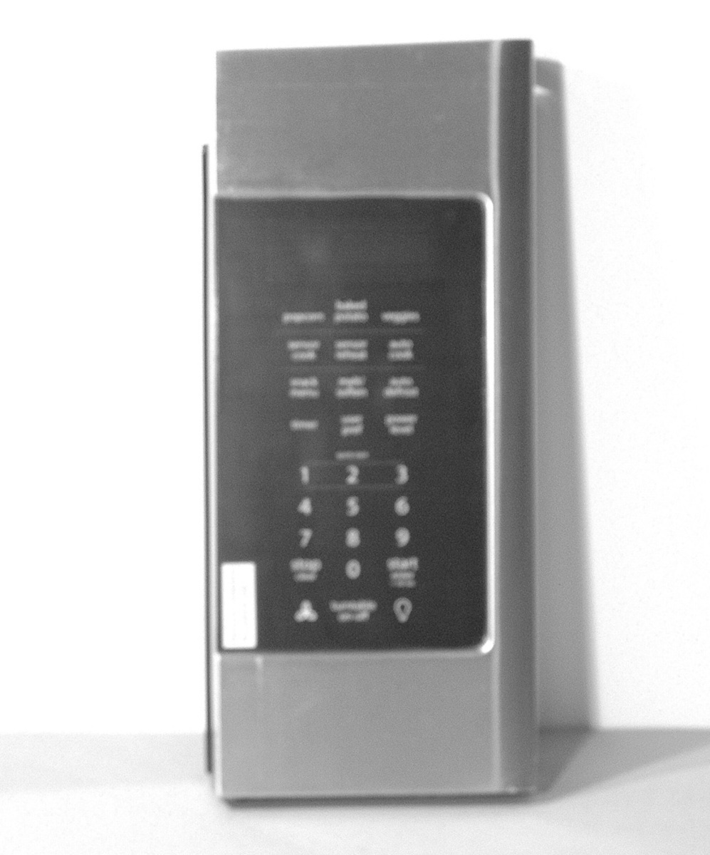 5304494845
