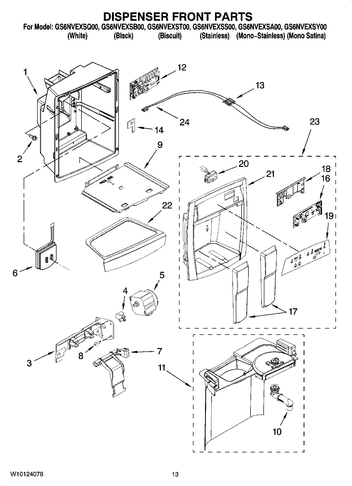 08 - DISPENSER FRONT PARTS