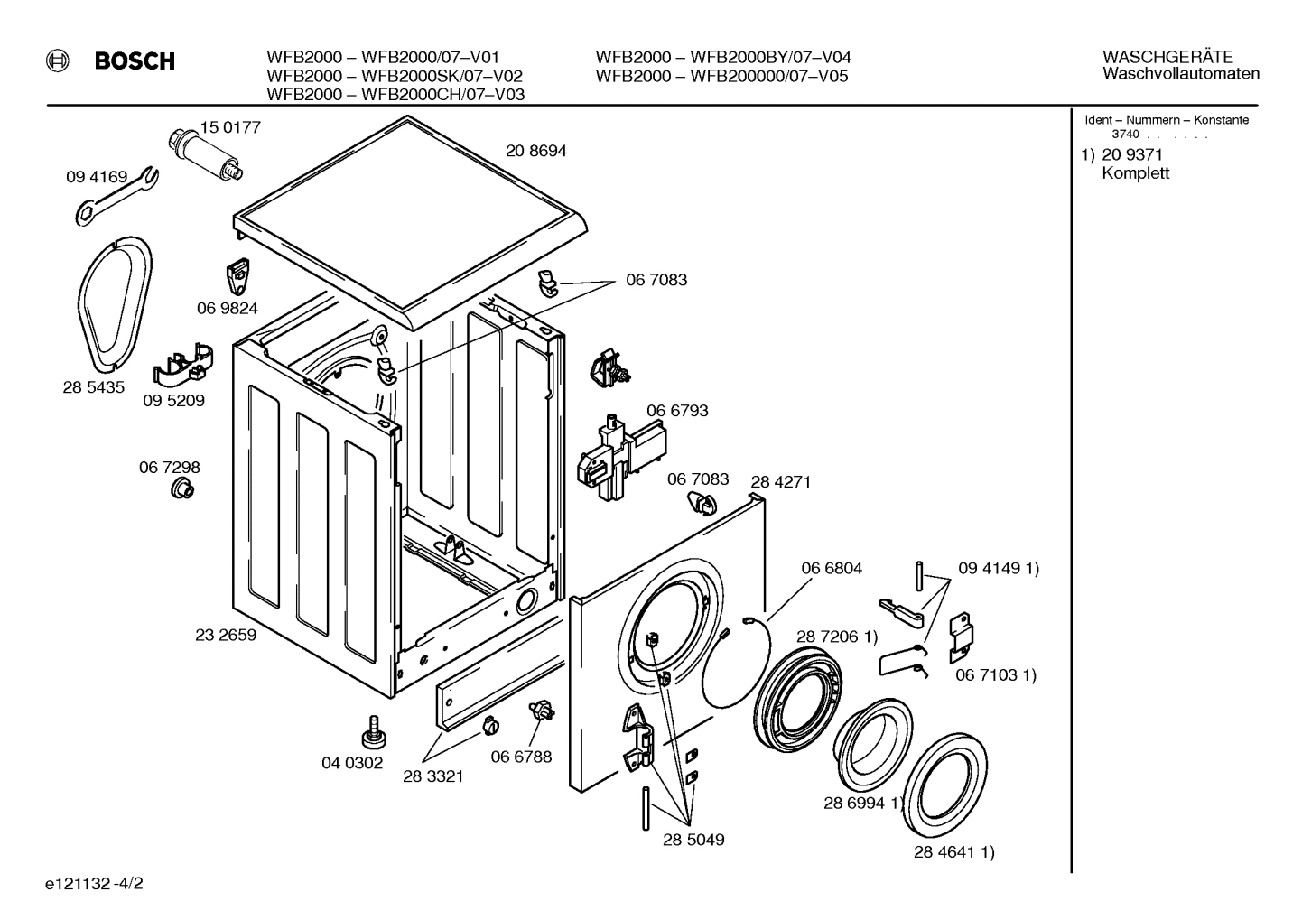 Diagram 2
