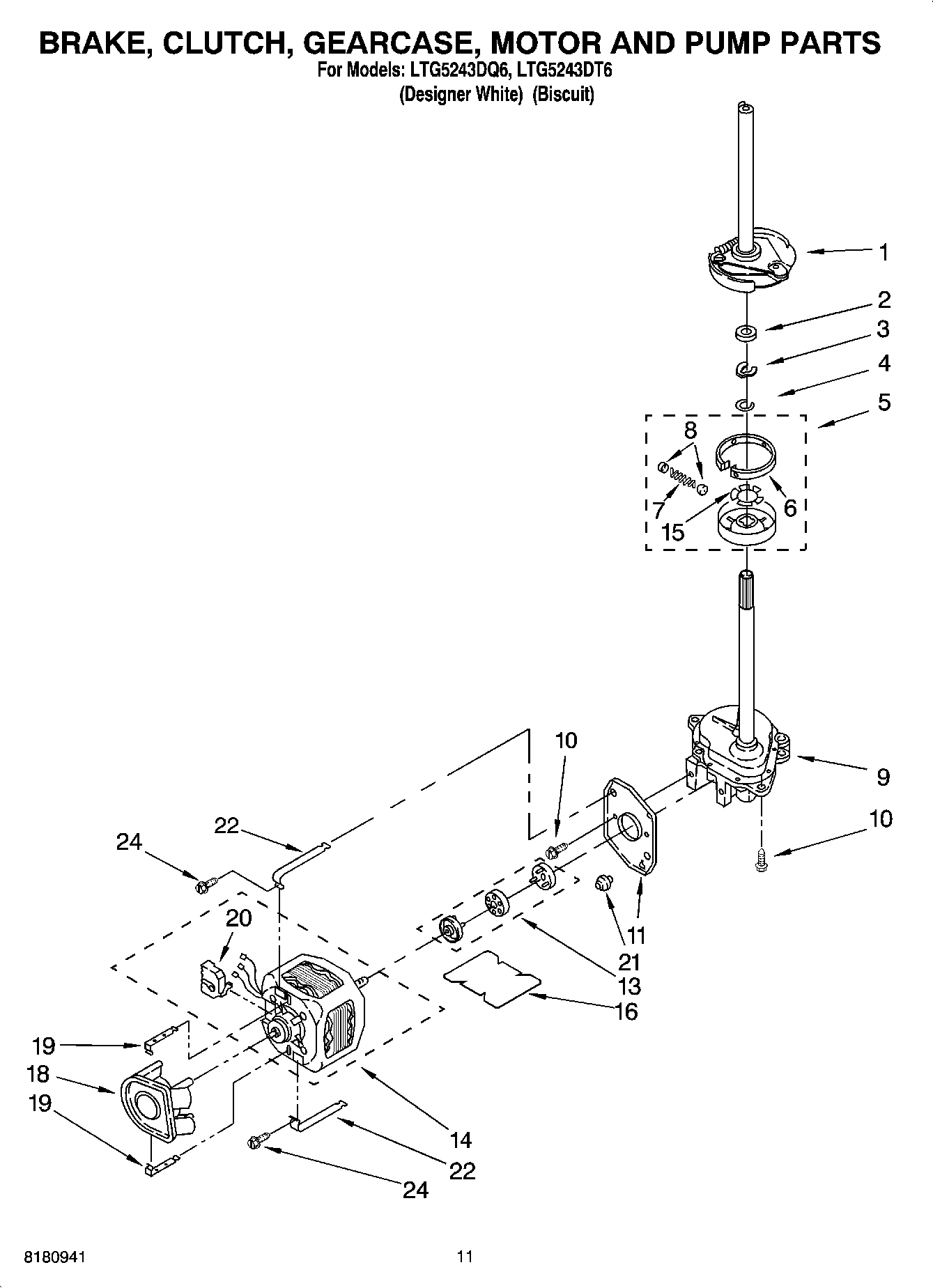 08 - BRAKE, CLUTCH, GEARCASE, MOTOR AND PUMP PARTS