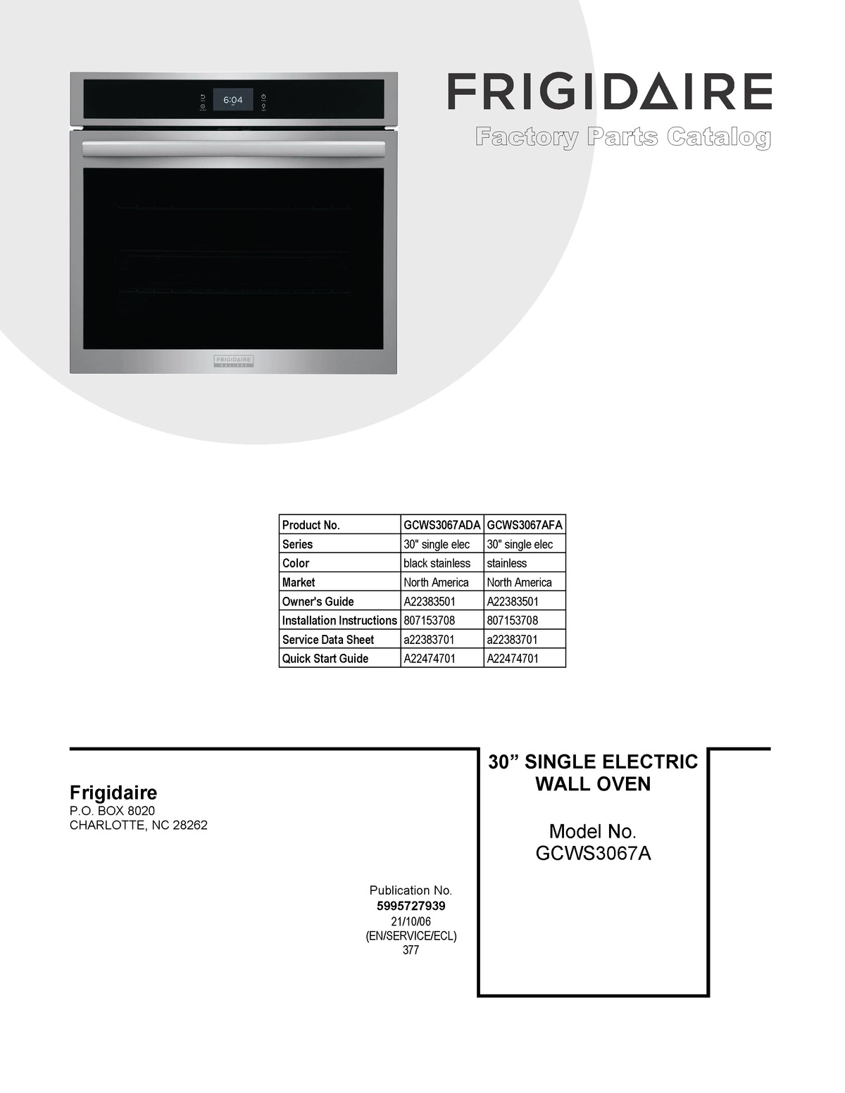 01 - COVER SHEET
