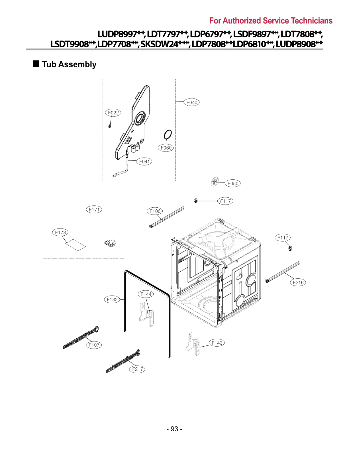 TUB ASSEMBLY