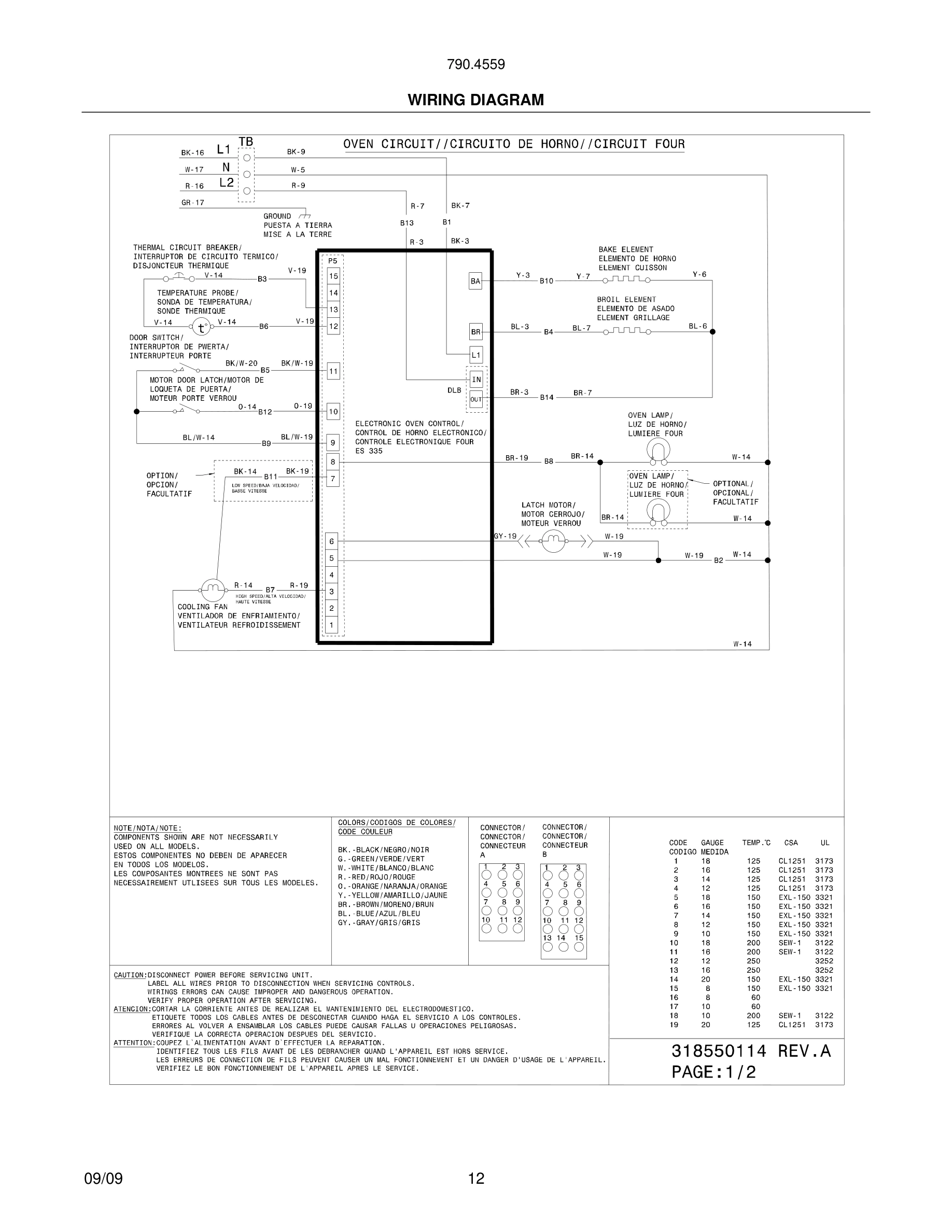 12 - WIRING DIAGRAM