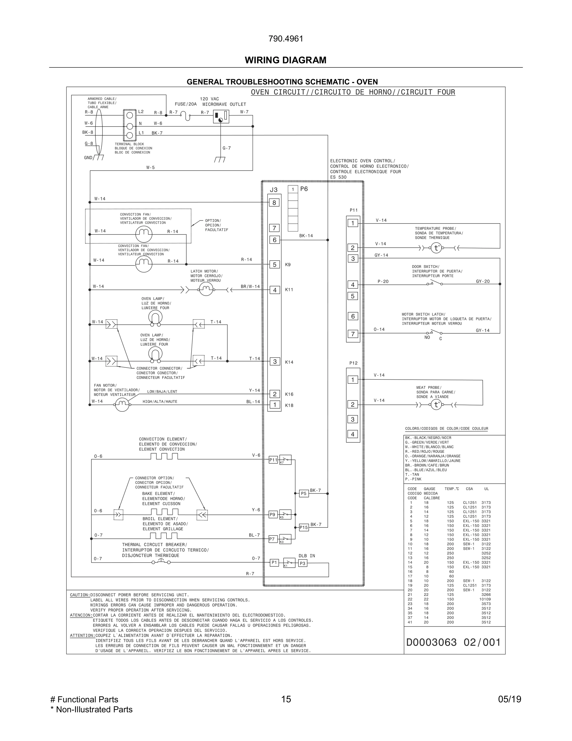 15 - WIRING DIAGRAM