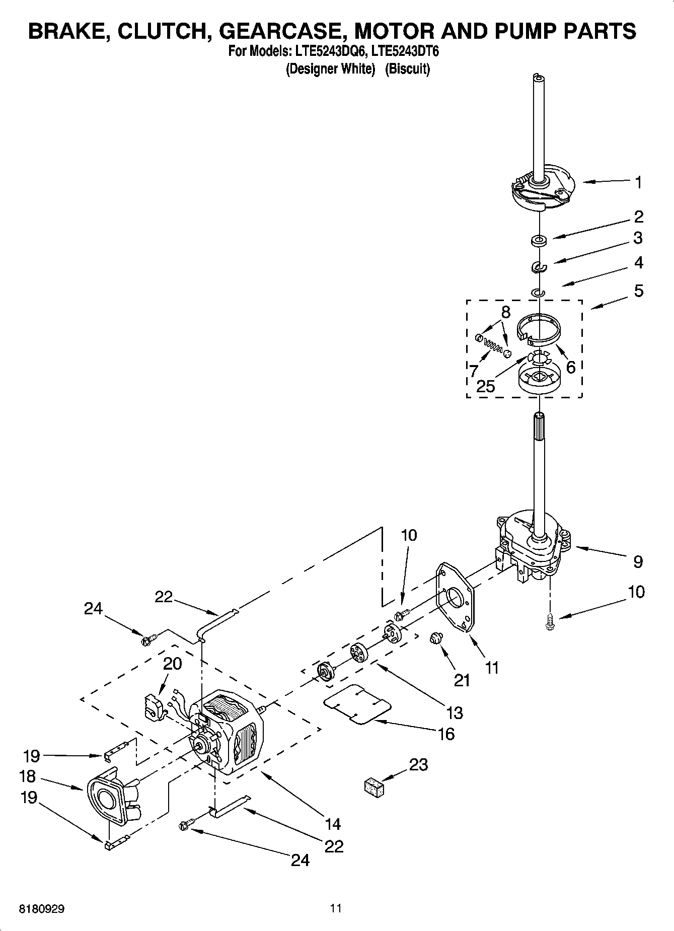 08 - BRAKE, CLUTCH, GEARCASE, MOTOR AND PUMP PARTS