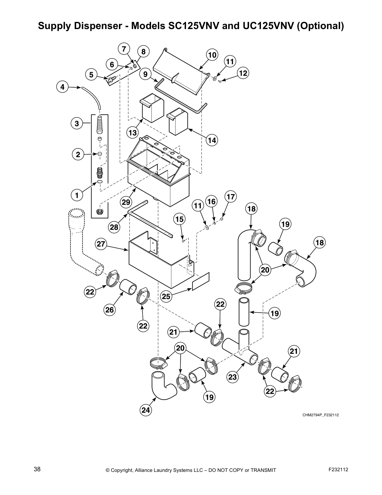 Supply Dispenser - Models SC125VNV and UC125VNV (Optional)