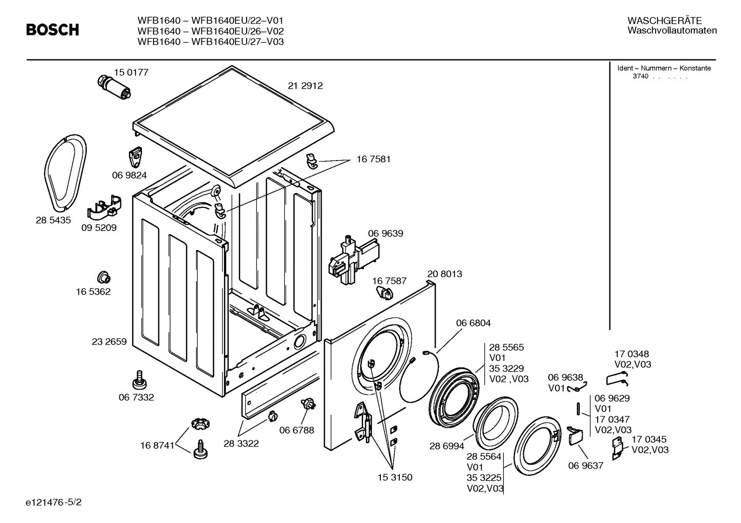 Diagram 2