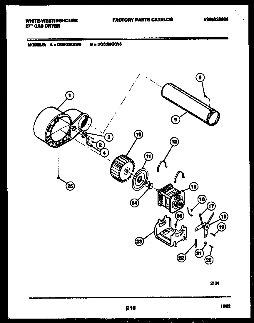 05 - BLOWER AND DRIVE PARTS