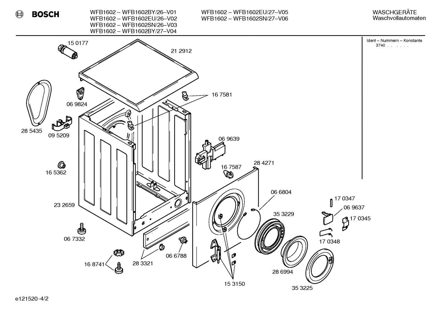 Diagram 2