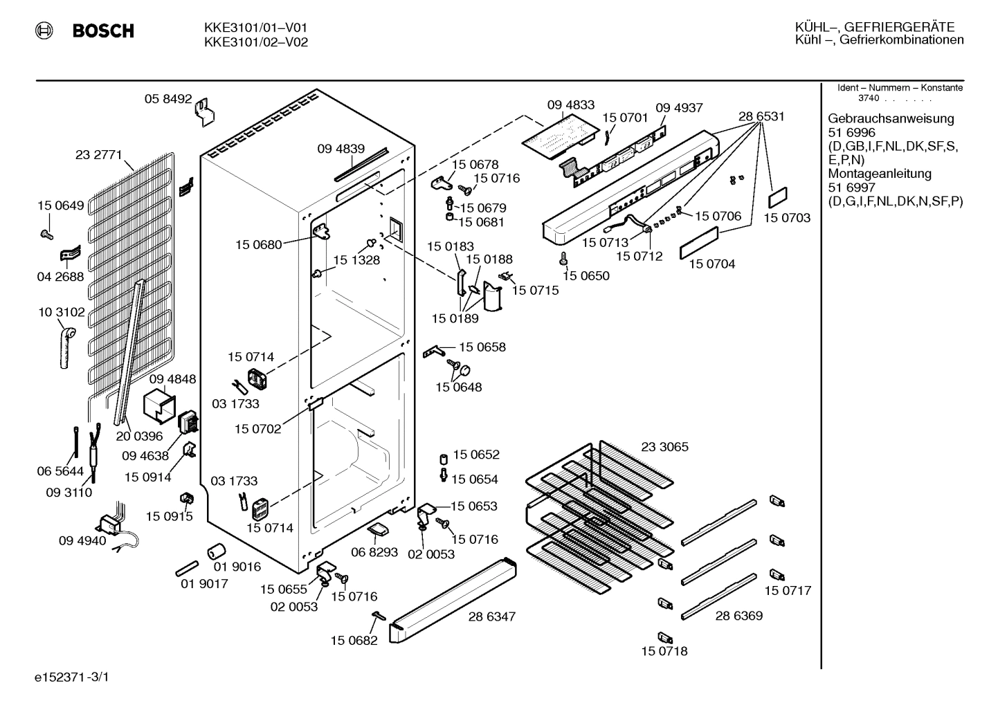 Diagram 1