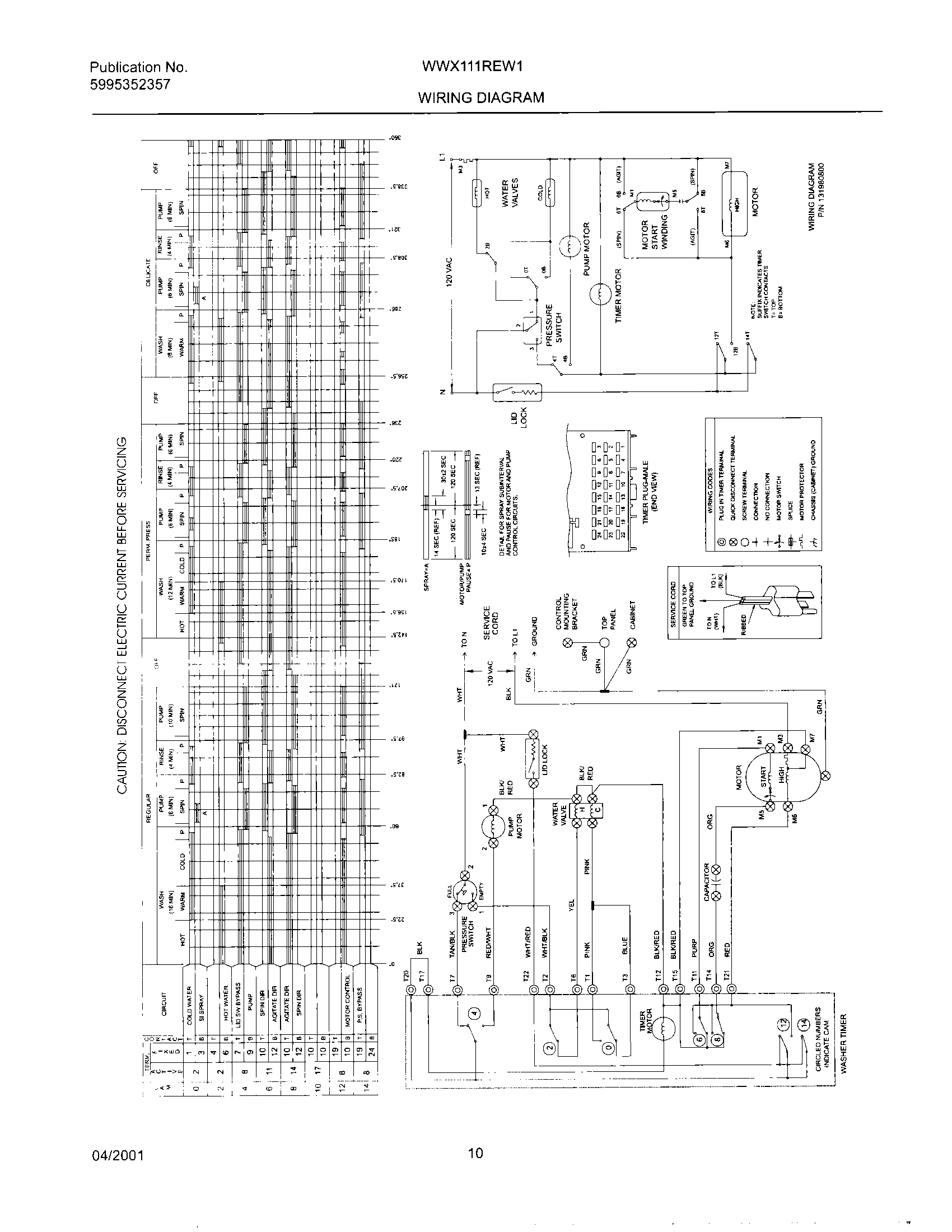 10 - 131980800 WIRING DIAGRAM