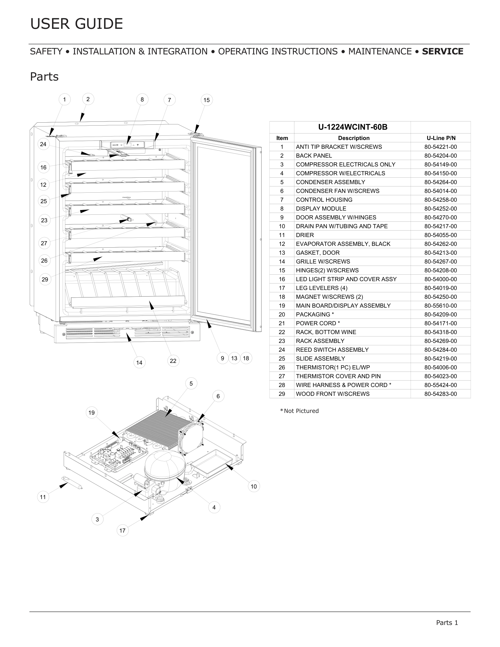 Exploded View