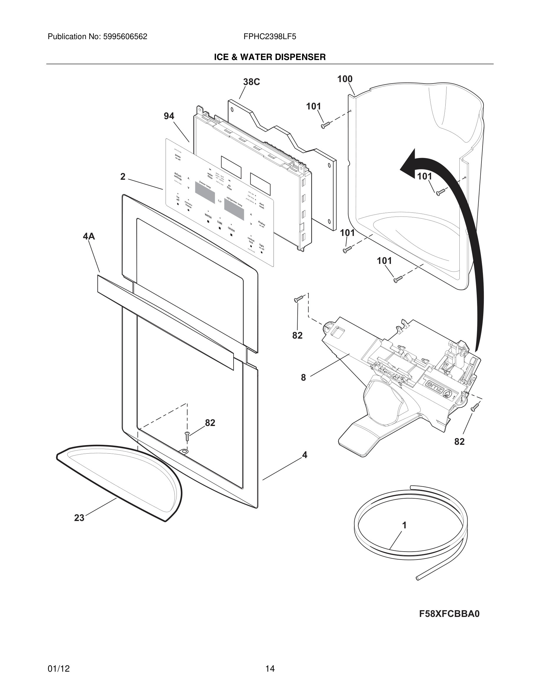15 - ICE & WATER DISPENSER