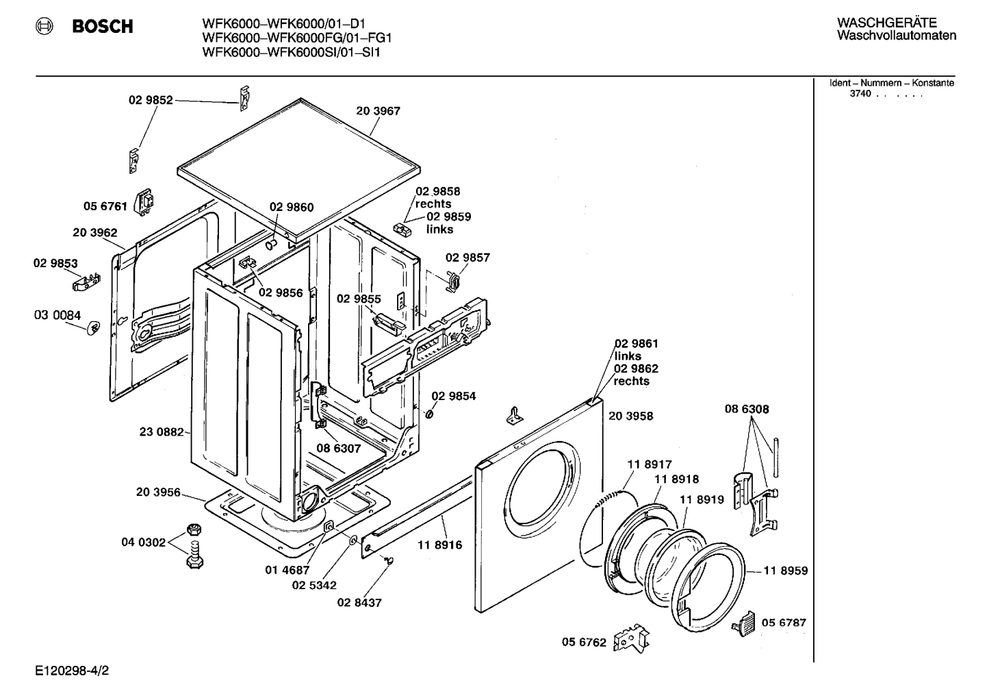 Diagram 2