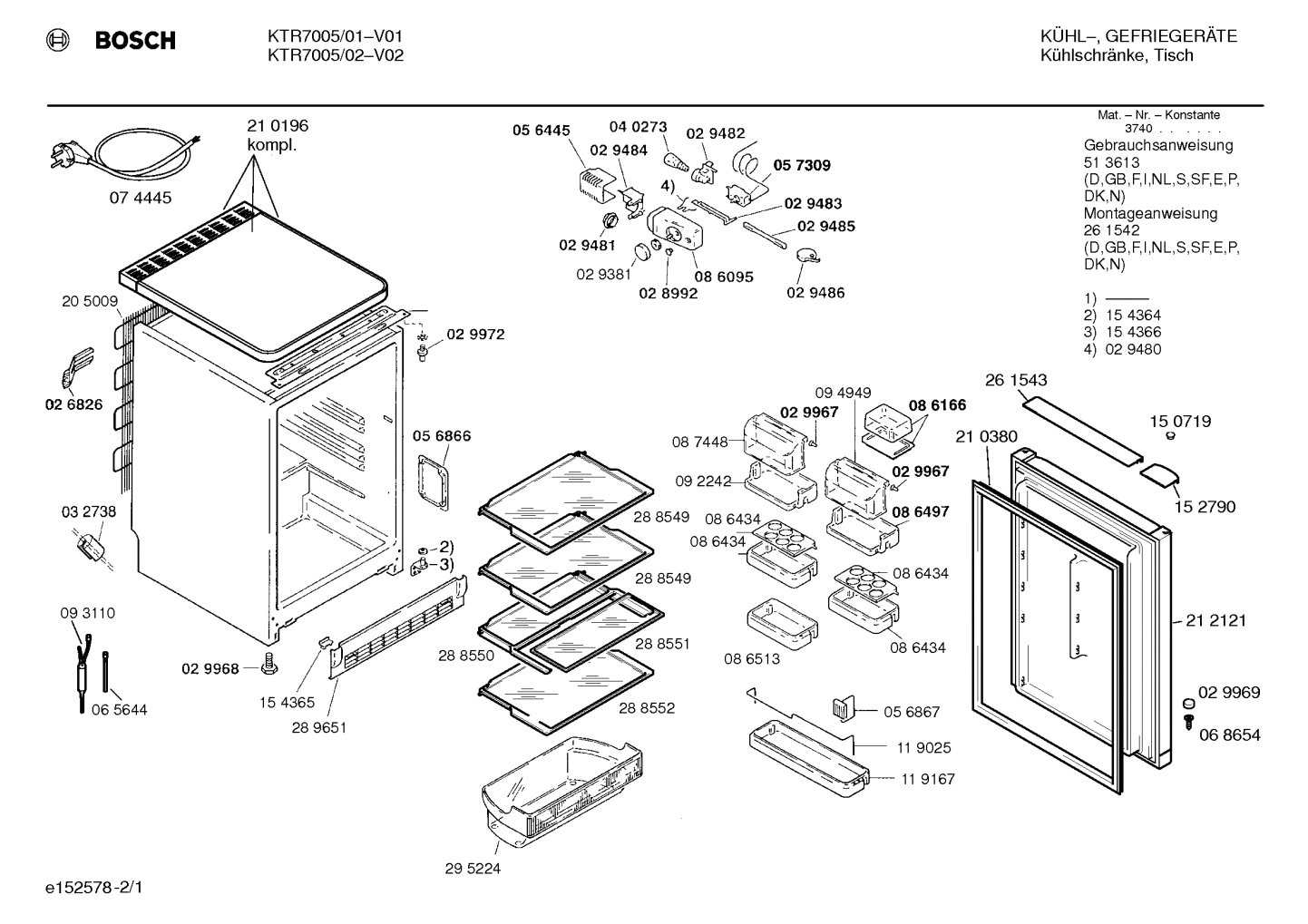 Diagram 1