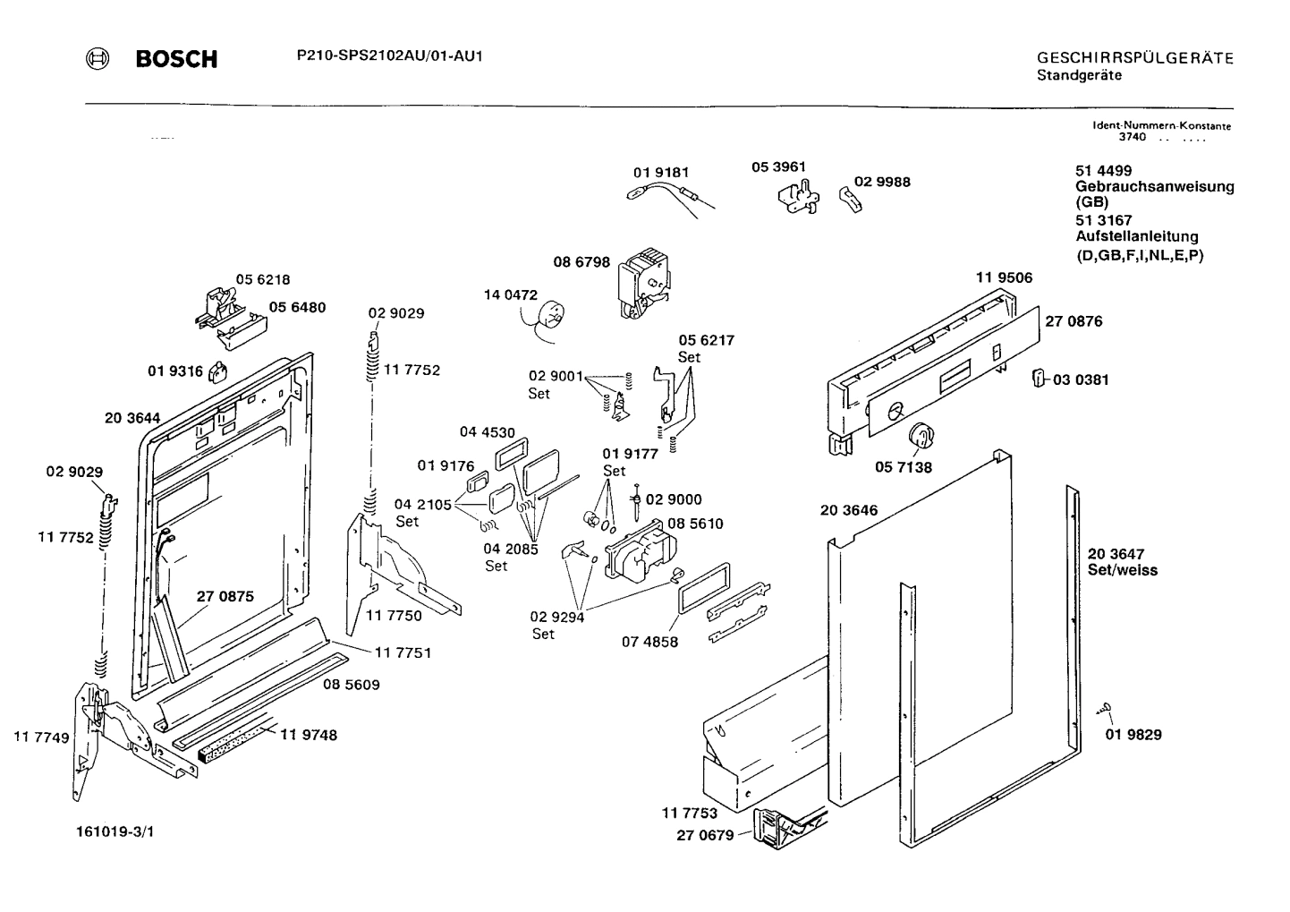Diagram 1