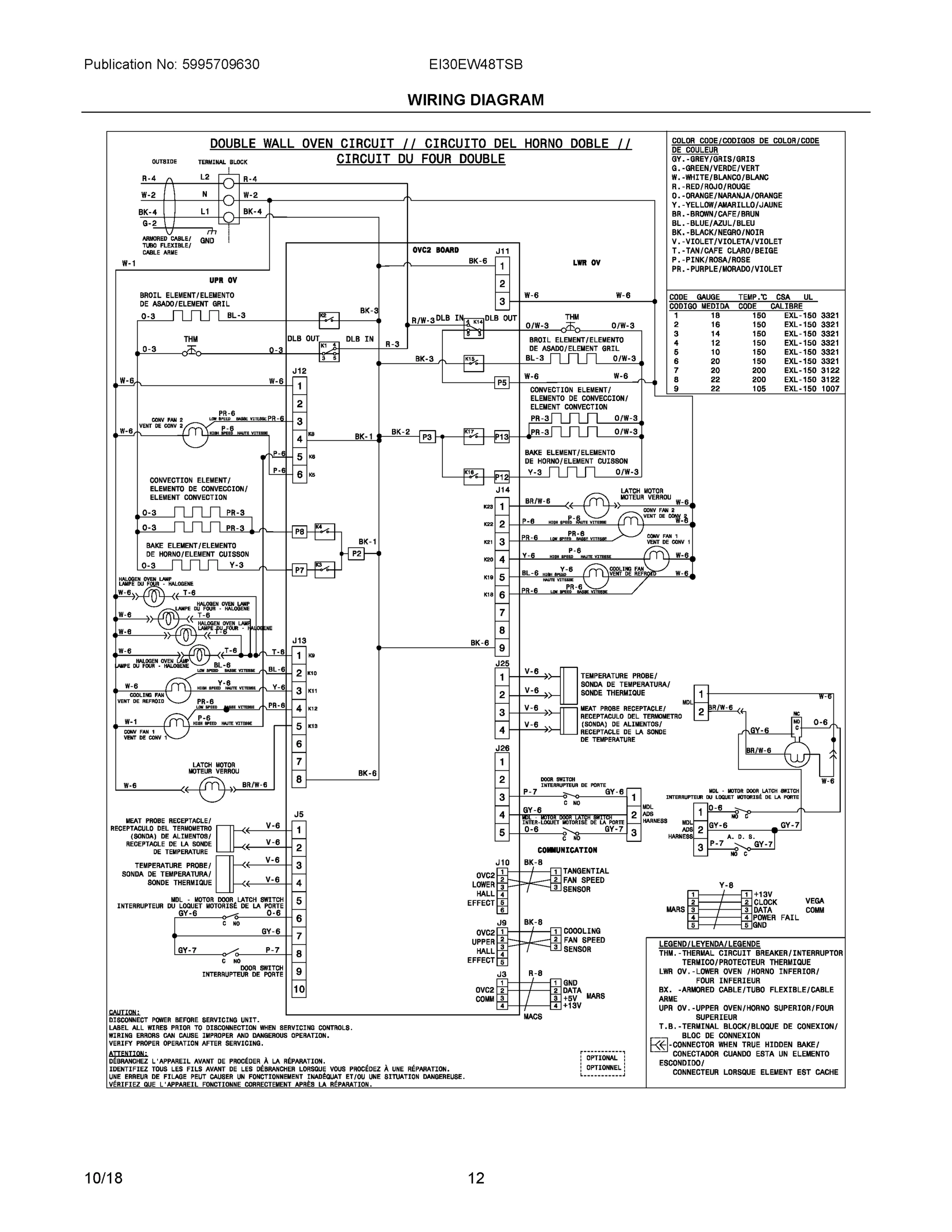 06 - WIRING DIAGRAM