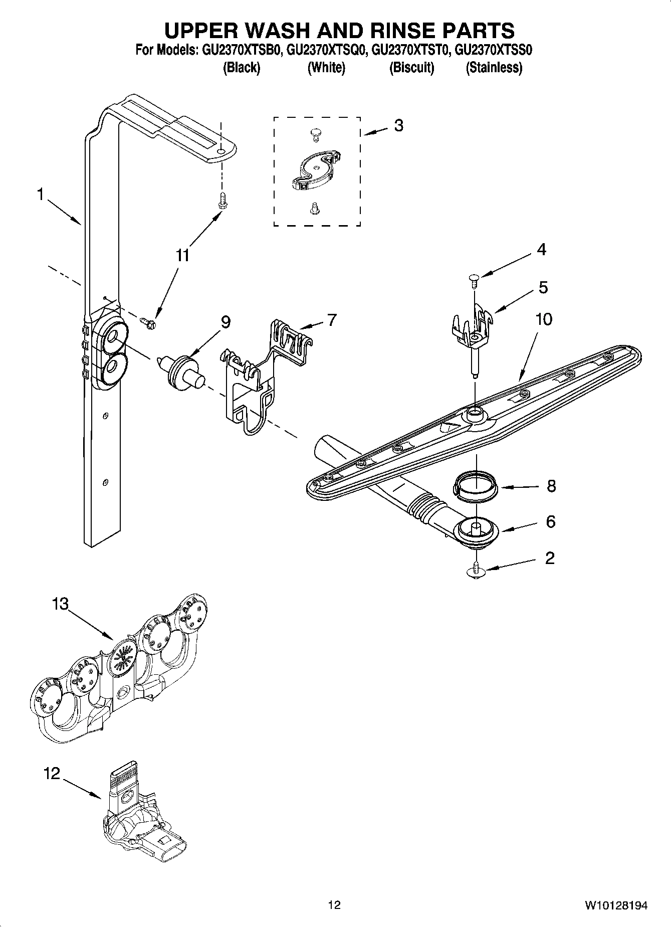 10 - UPPER WASH AND RINSE PARTS
