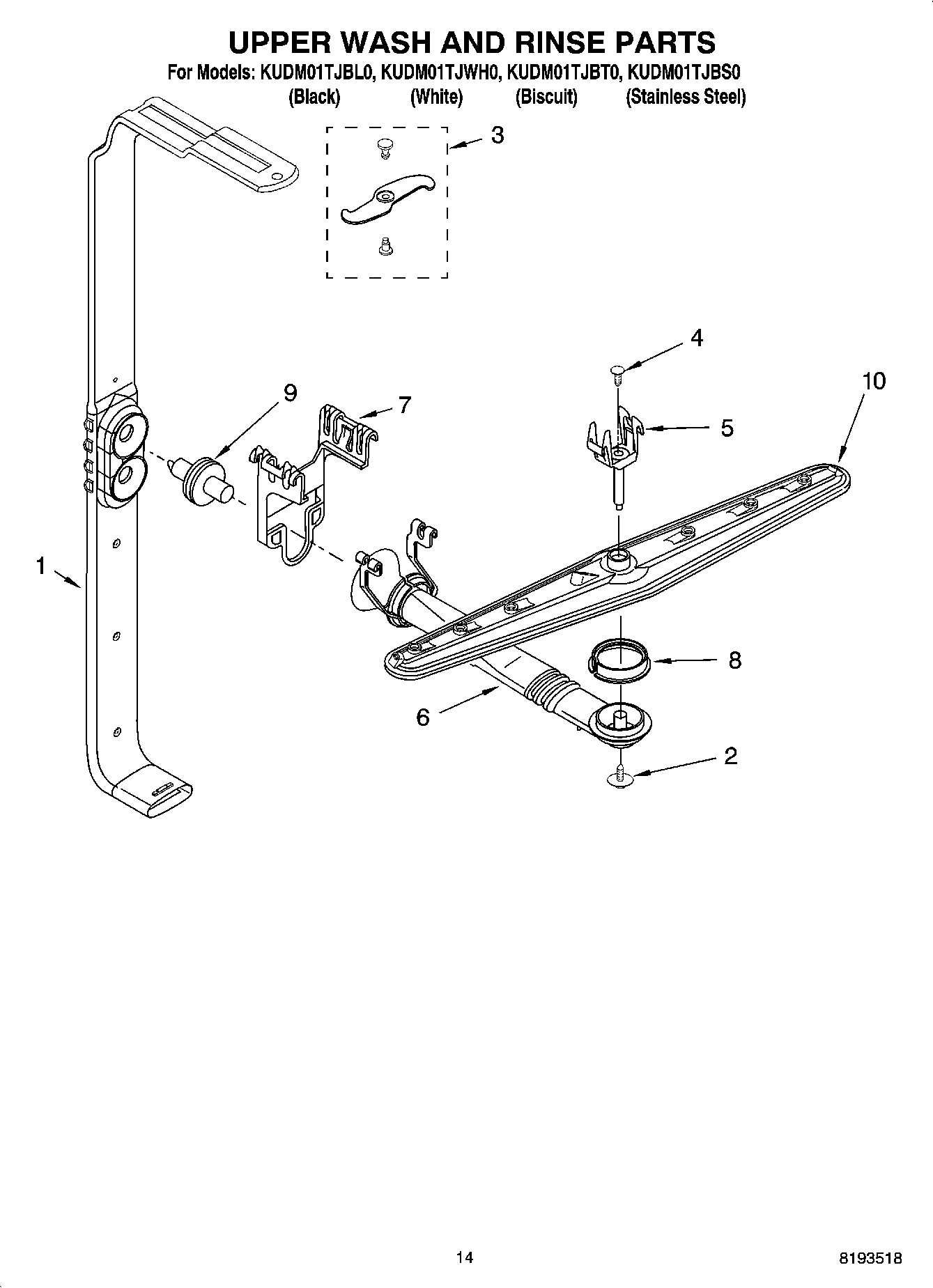 11 - UPPER WASH AND RINSE PARTS
