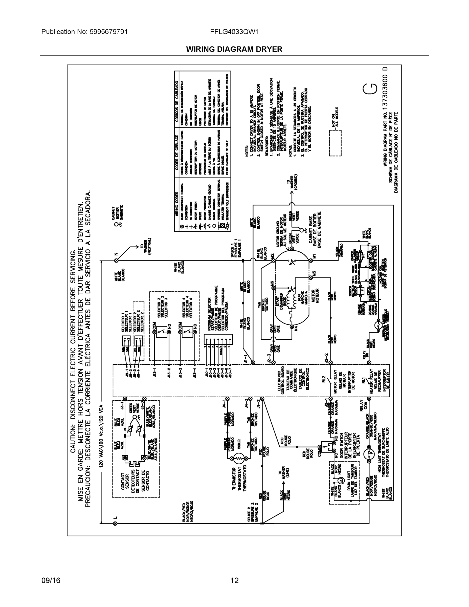 07 - WIRING DIAGRAM DRYER