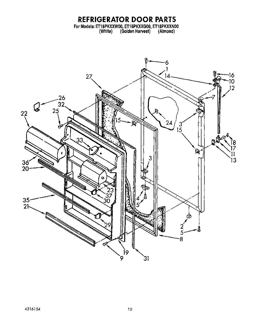 07 - REFRIGERATOR DOOR, LIT/OPTIONAL