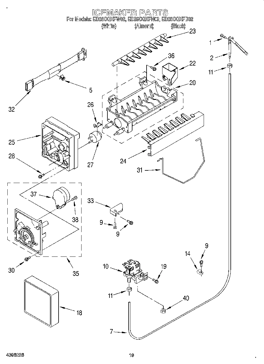 12 - ICE MAKER, OPTIONAL