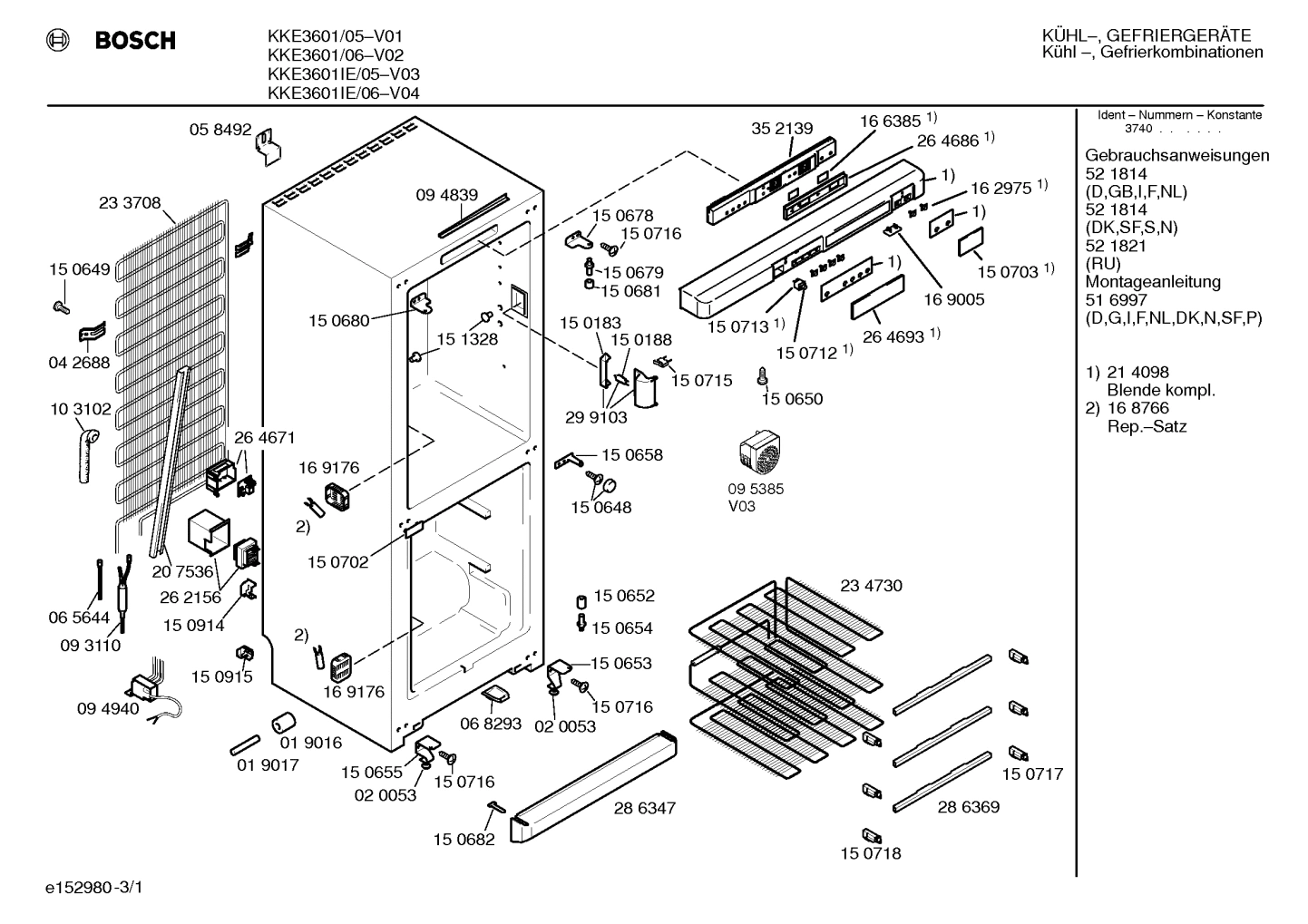Diagram 1