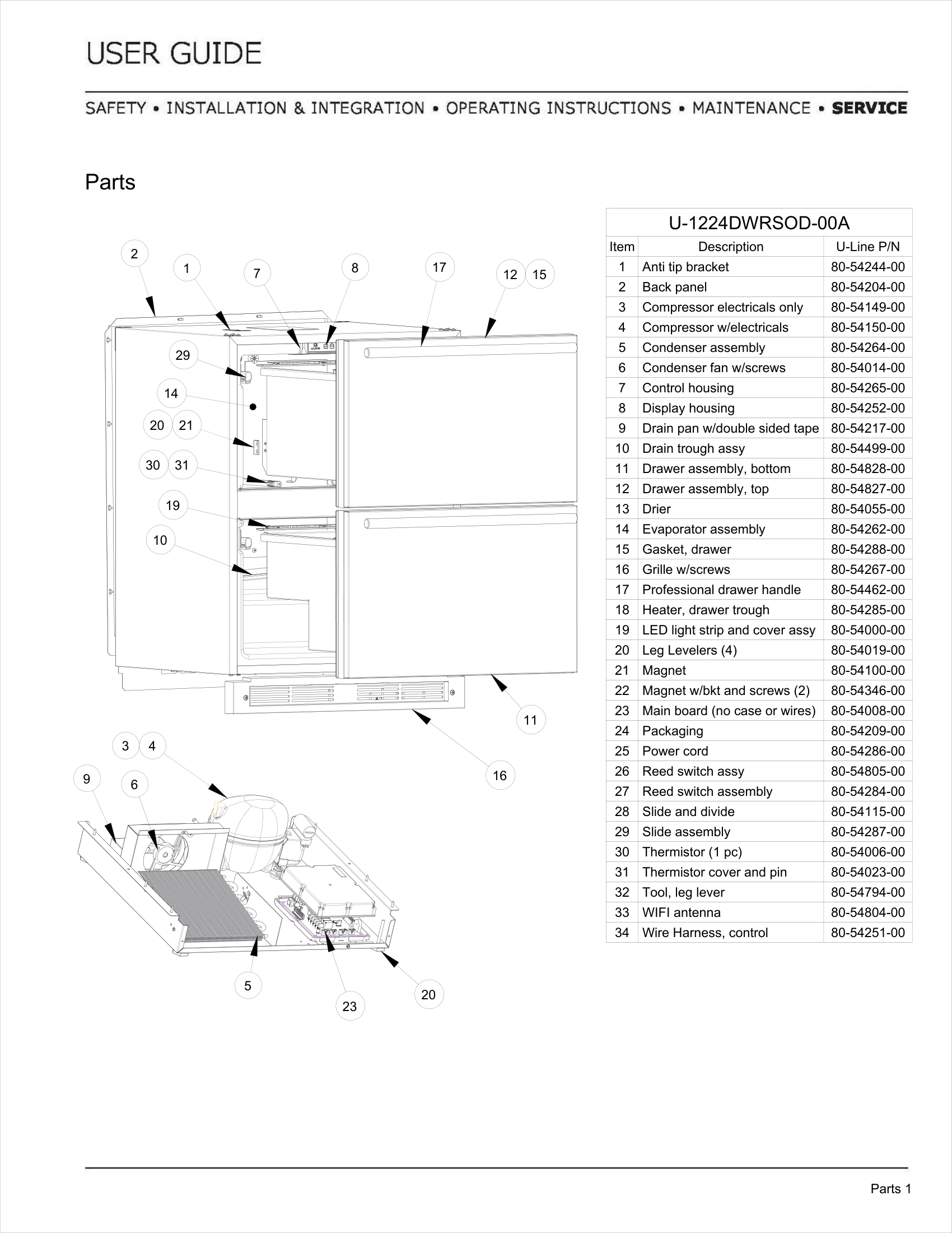 Exploded View