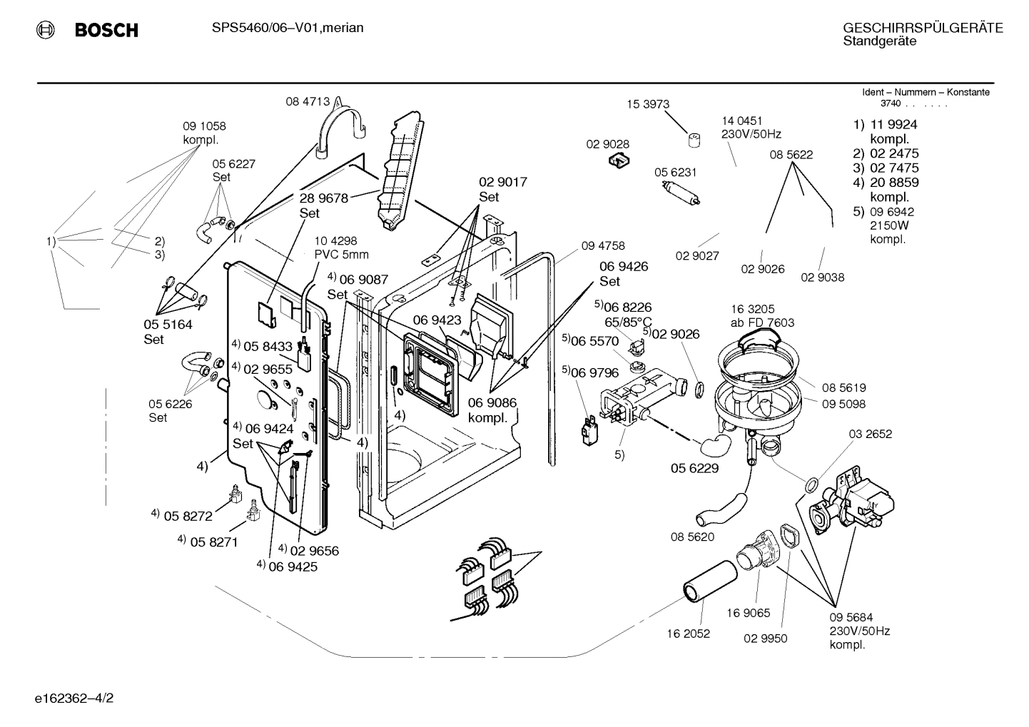 Diagram 2