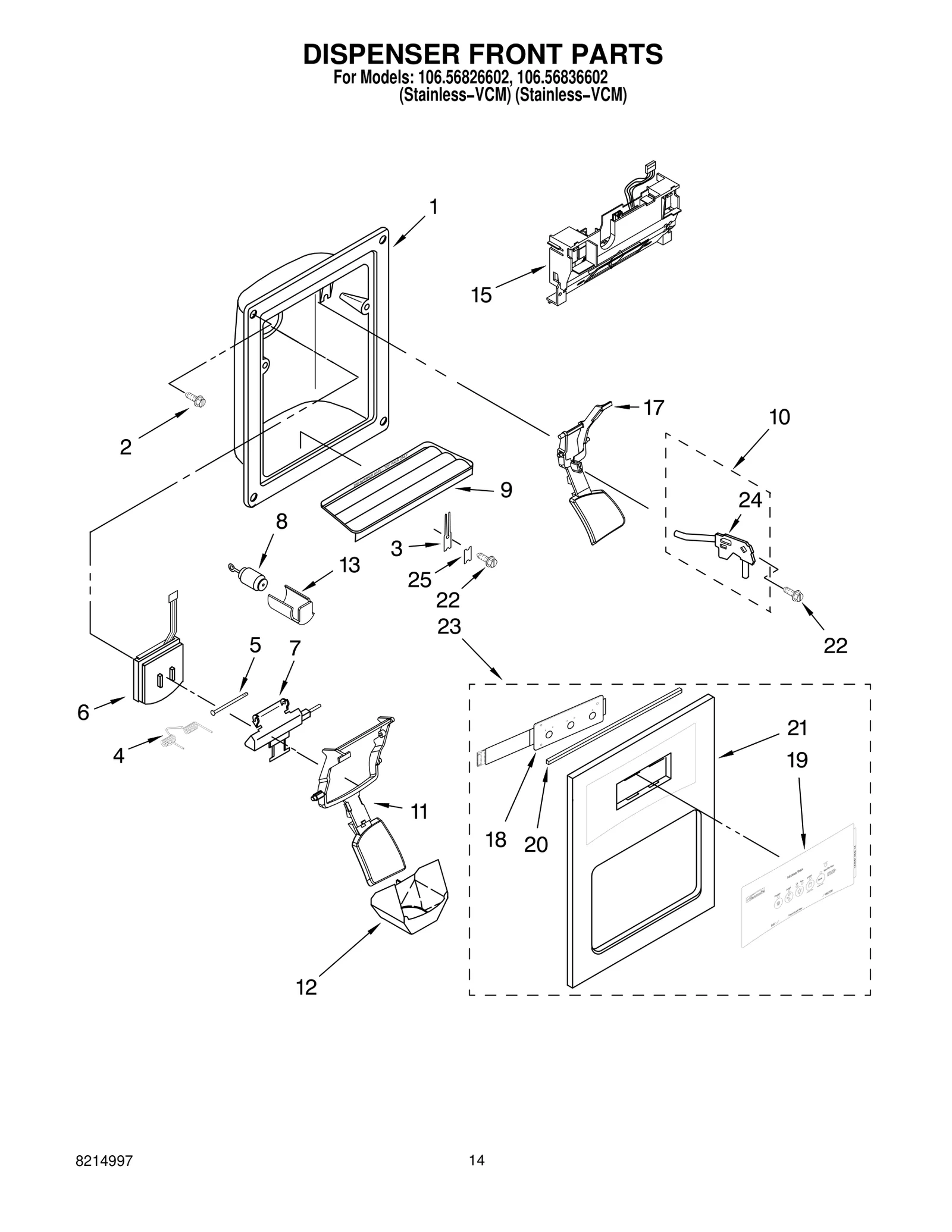 DISPENSER FRONT PARTS