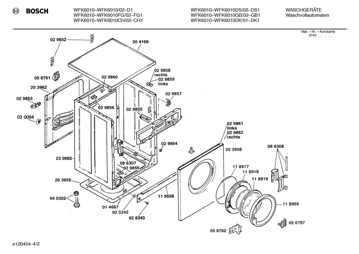 Diagram 2