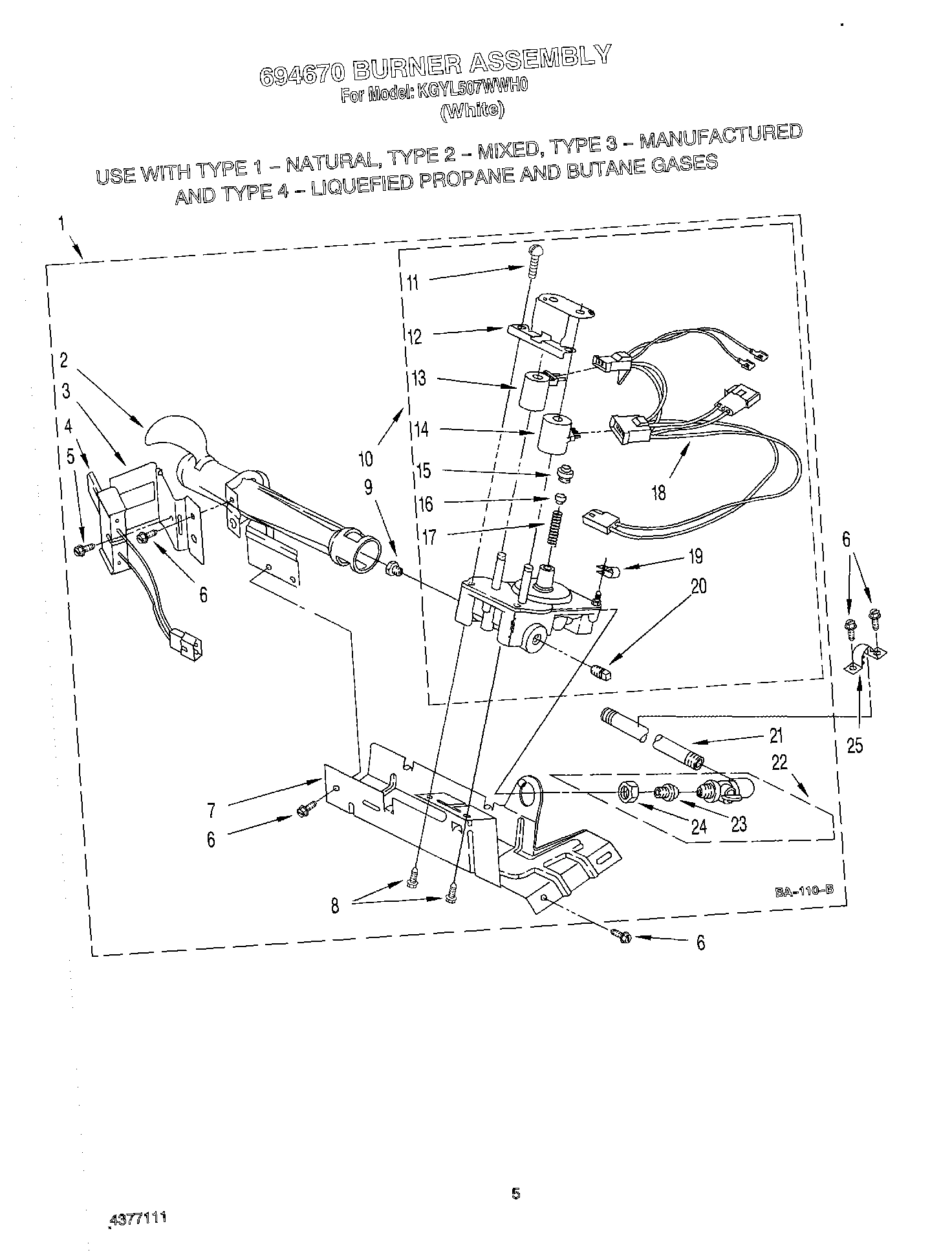 03 - 694670 BURNER ASSEMBLY